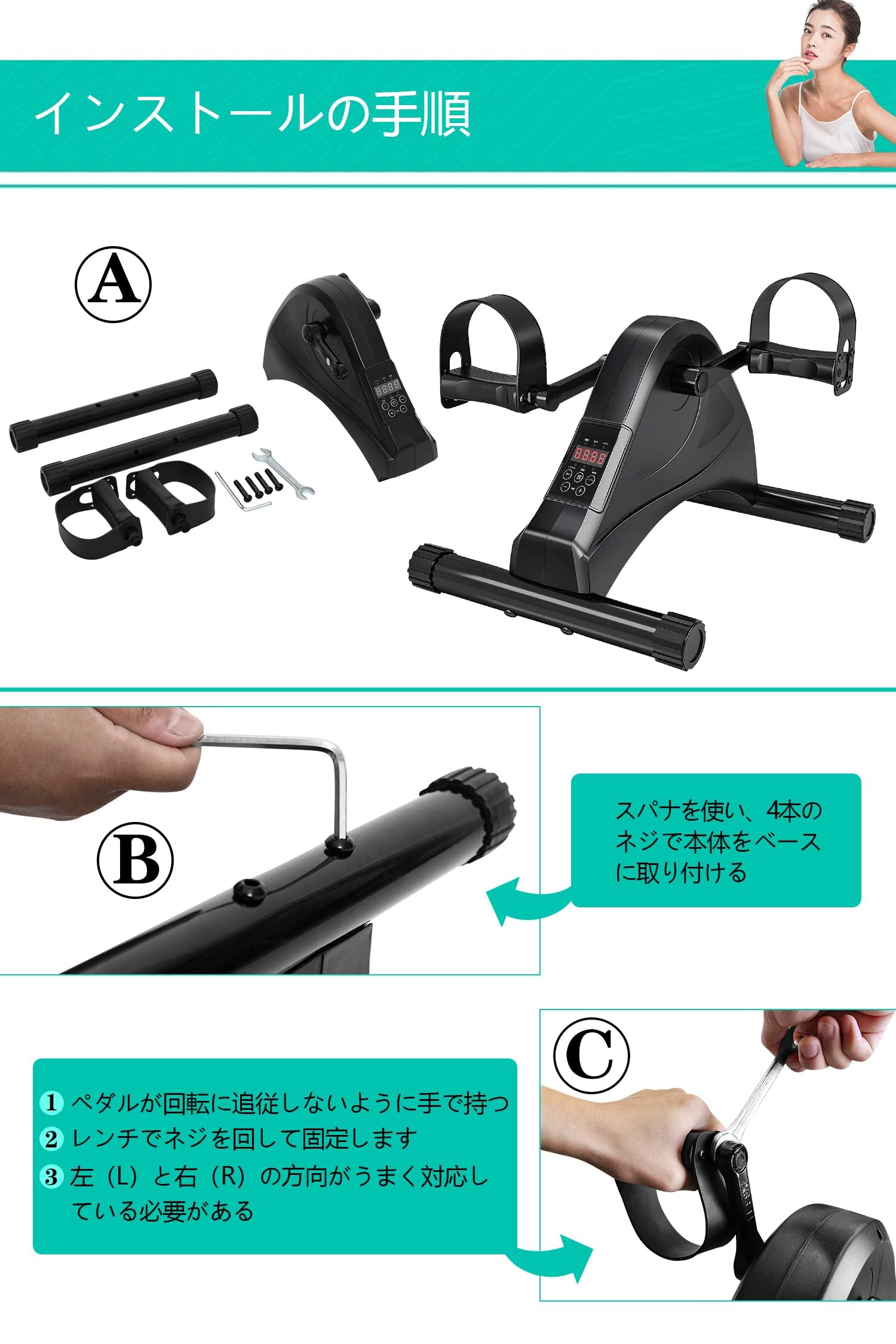 Amazon.co.jp: Tvdugim エアロバイクミニ 電動 フィットネスバイク