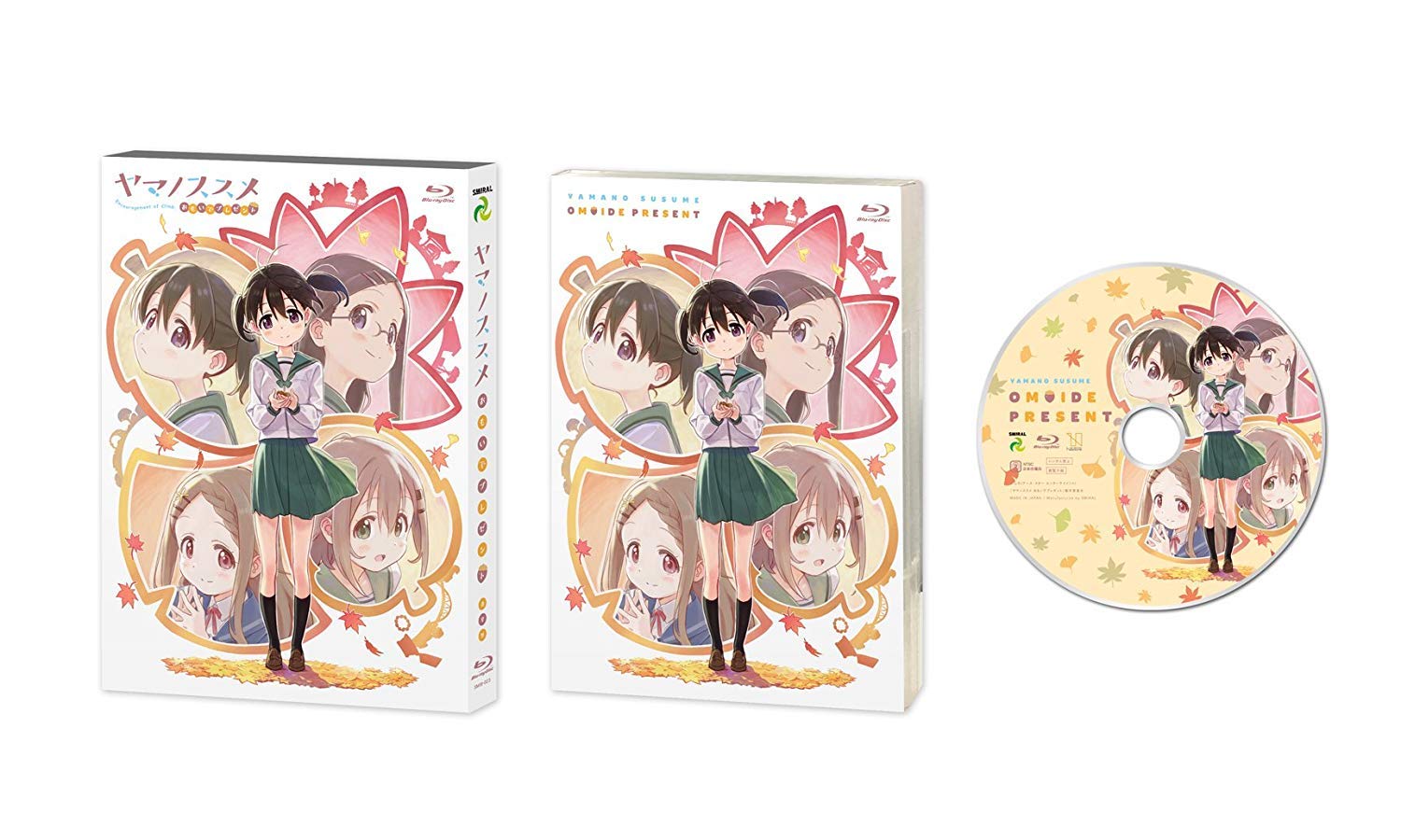 DVD　ヤマノススメ　1期+2期+おもいでプレゼント+3期+4期　全巻セット Amazon.co.jp: ヤマノススメ おもいでプレゼント [Blu-ray] : 井口裕香