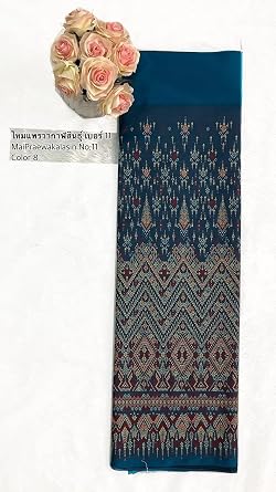 2-Yard Thai Praewa Kalasin Silk N11 Cotton Thai Traditional Pattern Woven Fabric Supply for Thai Clothing Style Suitable for Wrap Skirt or Trouser 8-Ocean Blue