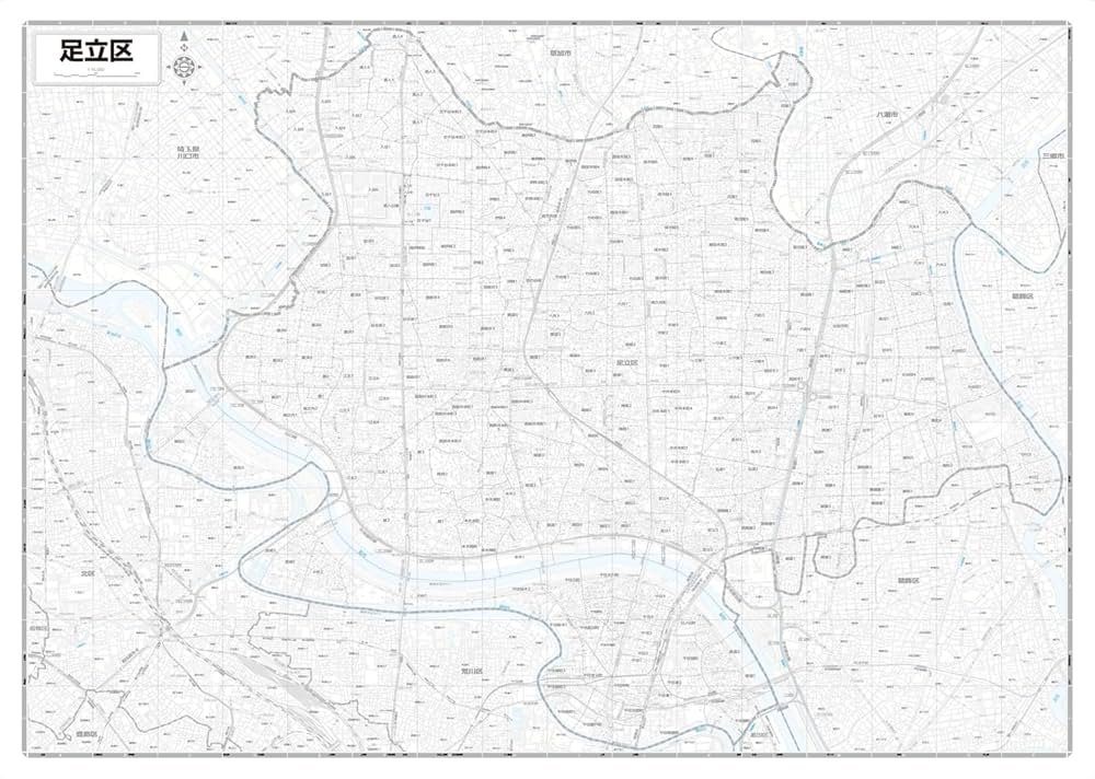 ❤️希少☆骨董品☆ハンディ☆東京区分地図帖☆改訂新版 1966
