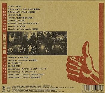 Bands Rock DVD Vol.1 オムニバス DVD 新品未開封 邦楽 Bands Rock DVD Vol.1 オムニバス DVD 新品未開封 邦楽 Bands
