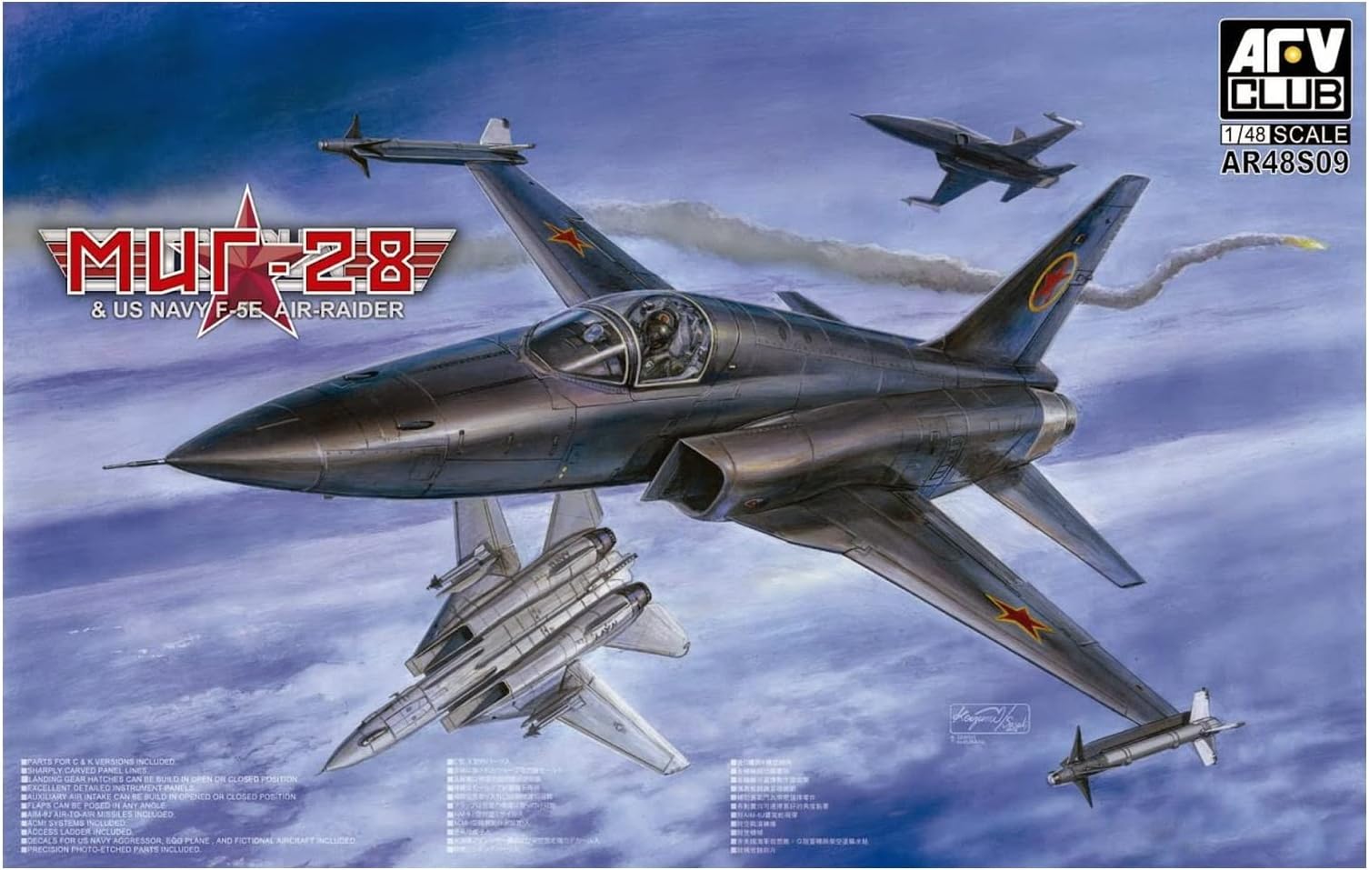 1/48 MiG-28" (F-5E Tiger II) Fictional Aircraft as seen in The 'Top Gun' Movie # 48S09