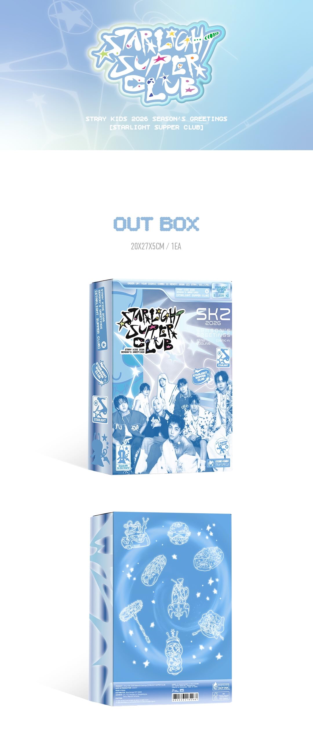 Amazon.co.jp: ストレイキッズ Stray-Kids 2026 Season'S Greetings