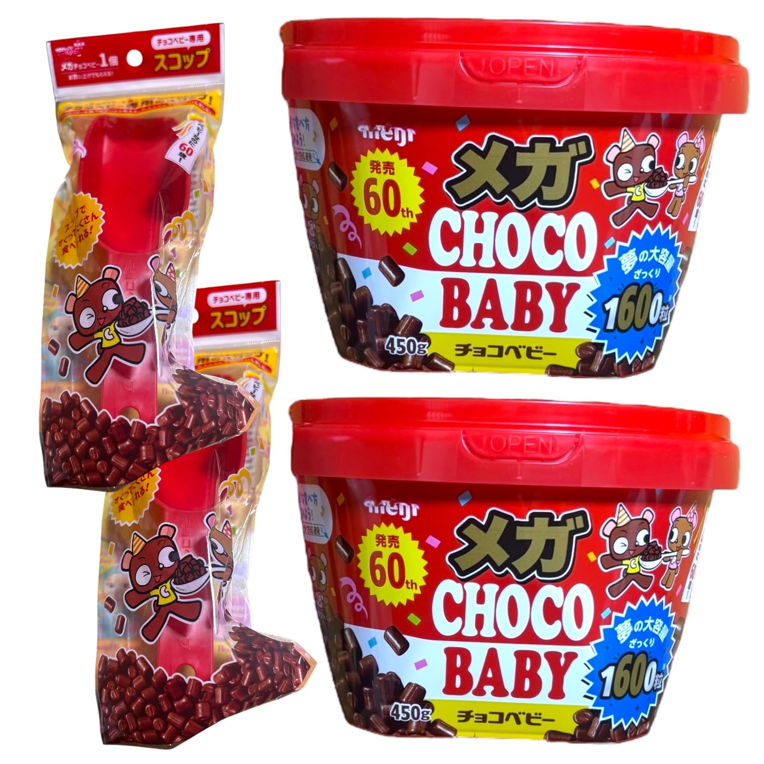 Amazon.co.jp: メガチョコ ベビ ー 450g スコップ付き チョコレート