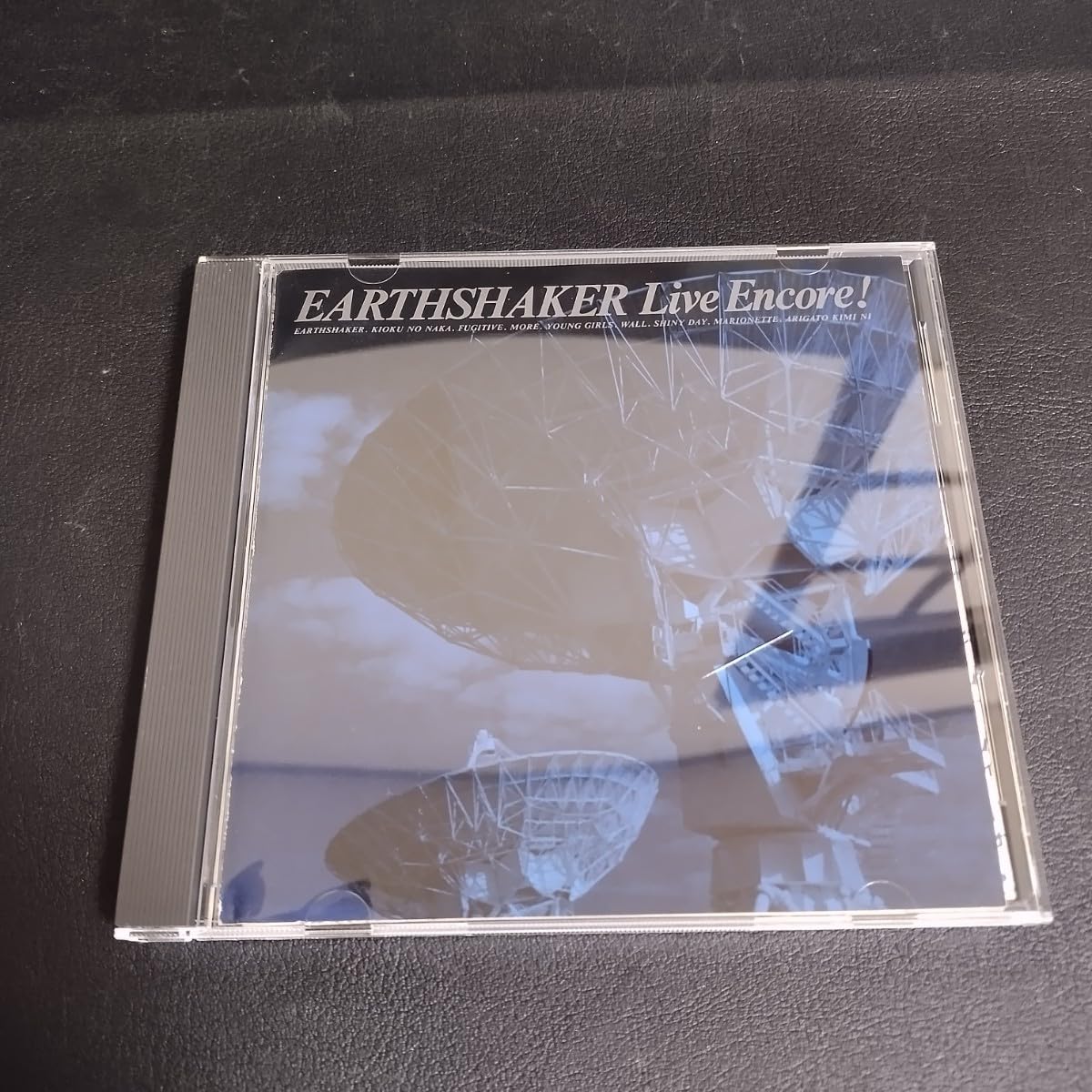 Amazon.co.jp: 【アースシェイカー】 ライブ・アンコール! 邦楽CD 