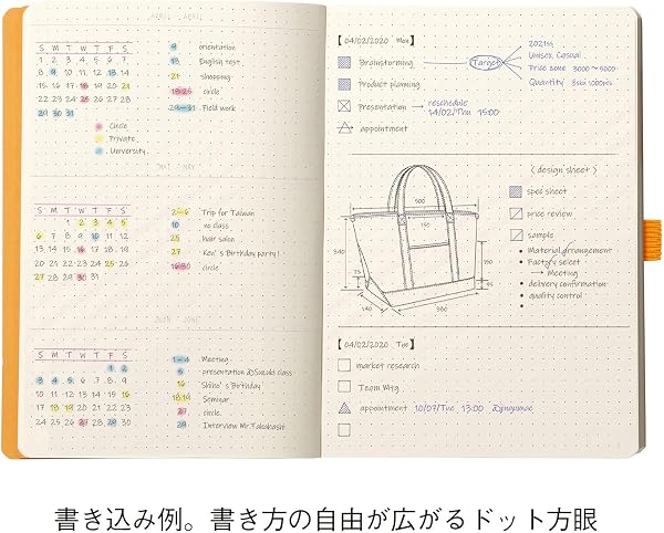 RHODIA 117802C - Carnet Souple Goalbook Bois de Rose - A5 14,8 x 21 cm - Pointillés Dot - 240 pages - Papier Clairefontaine Ivoire 90 g/m² - 2 Rubans - Couverture Simili Cuir - 5