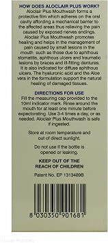 Plus Mouthwash - 120ml Y