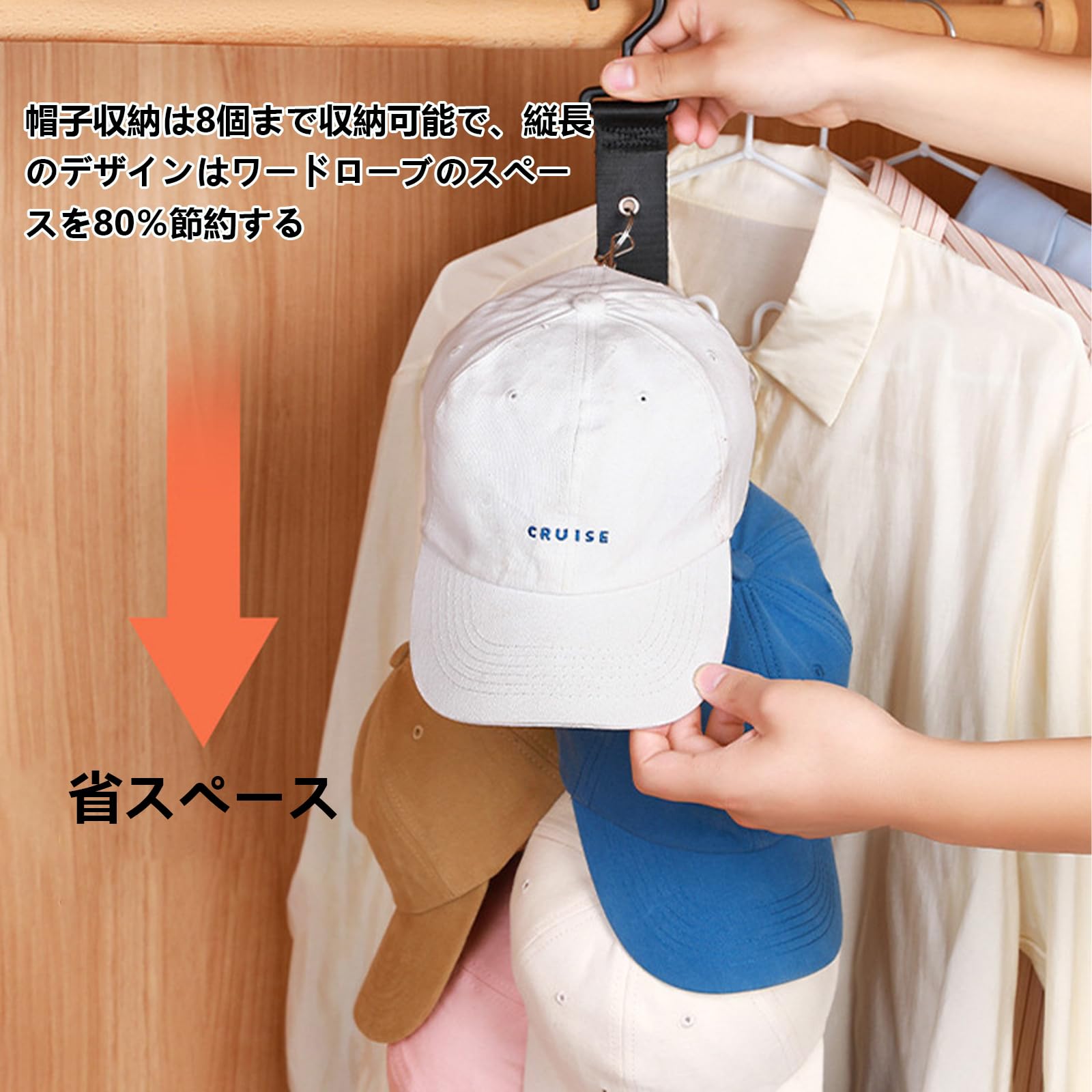 Amazon.co.jp: Minarena 帽子ハンガー 帽子 クリップ 1個入り キャップ