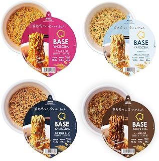 ベースフード 焼きそば 4種16個セット【トムヤム・塩・魚介醤油・ソース】カップ麺 完全栄養食 置き換えダイエット ダイエット食品 食物繊維 ベースフード BASE FOOD
