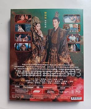 星河長明 レンタルDVD 中国ドラマ 全巻完結セット 星河長明 レンタルDVD 中国ドラマ 全巻完結セット - メルカリ