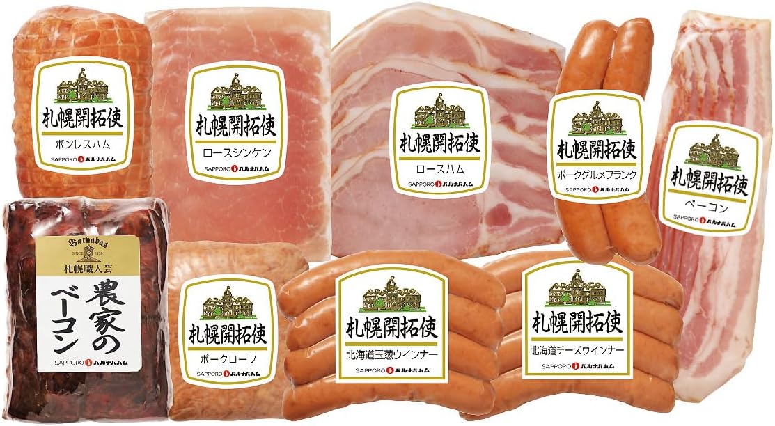 ミニチュアチャーム ミニソーセージ クロワッサン 親子丼 食品サンプル