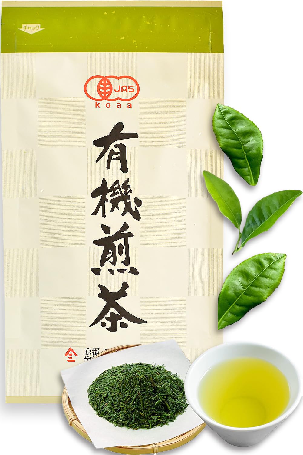 Amazon.co.jp: YAMASAN KYOTO UJI 有機煎茶 80g 無農薬 無添加 国産