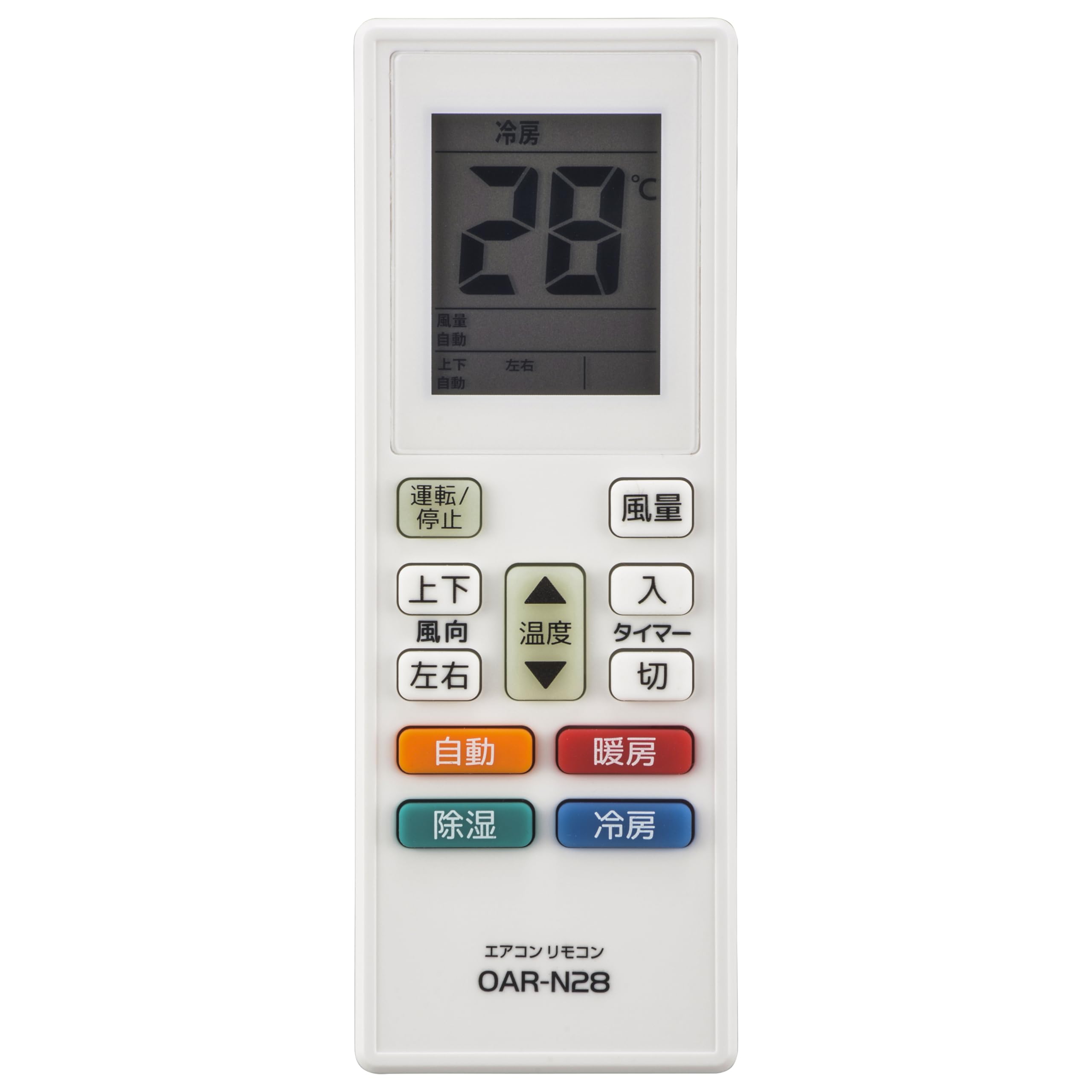 Amazon | オーム(OHM) エアコン用リモコン｜オーム電機 OAR-N28 08