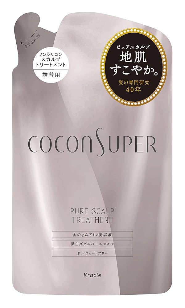 ココンシュペール ピュアスカルプ シャンプー トリートメント 15個 ココンシュペール | PURE SCALP（ピュアスカルプ）