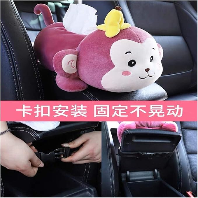 Amazon Co Jp 車のティッシュホルダー 車のアームレストボックスカーシートティッシュボックスのかわいい漫画車 のティッシュボックスクリエイティブラブリーうさぎショートぬいぐるみティッシュボックスホルダー ユニバーサル Color Name A 車 バイク