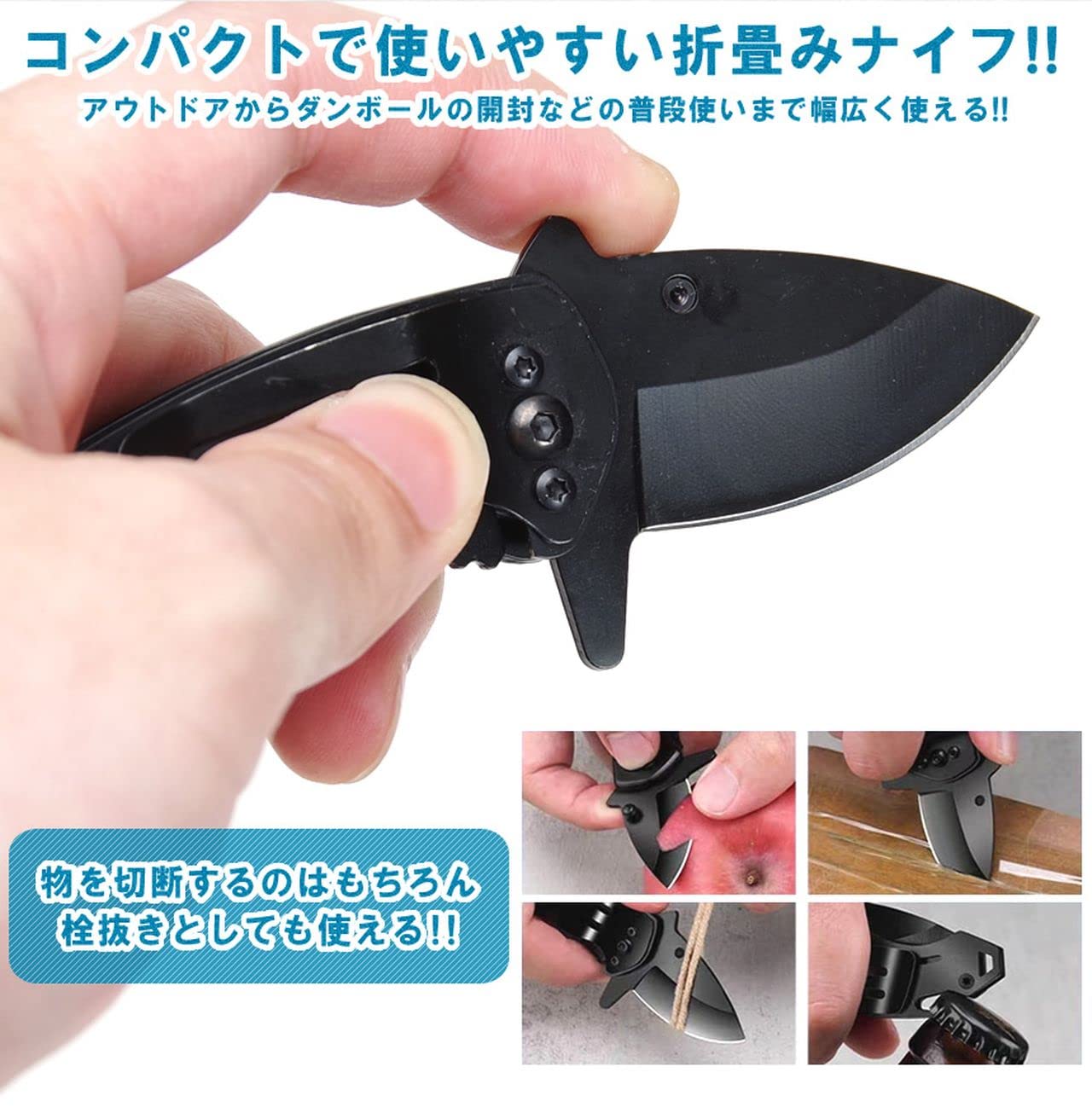 Amazon.co.jp: グランディオス 【 クリップ付き 】ナイフ アウトドア