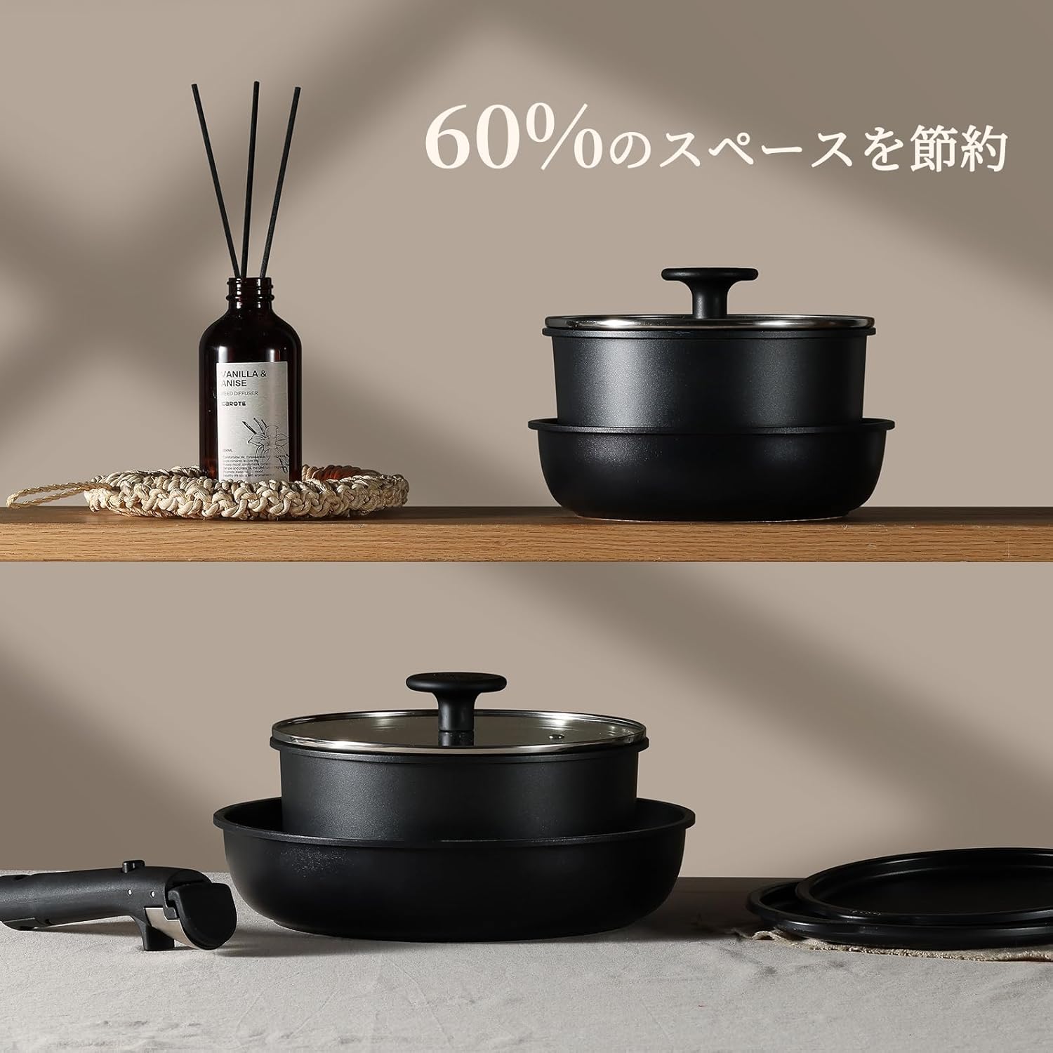 CAROTE カローテ フライパン セット 19点ベージュ ICE CREAM Amazon.co