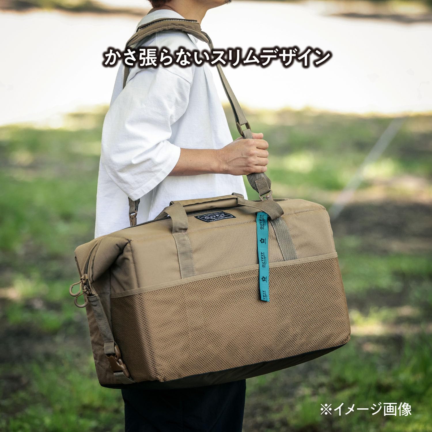 Amazon | OUTFIT ソフトクーラーバッグ ボクシー 36L TFOF-BXY-36 BLK