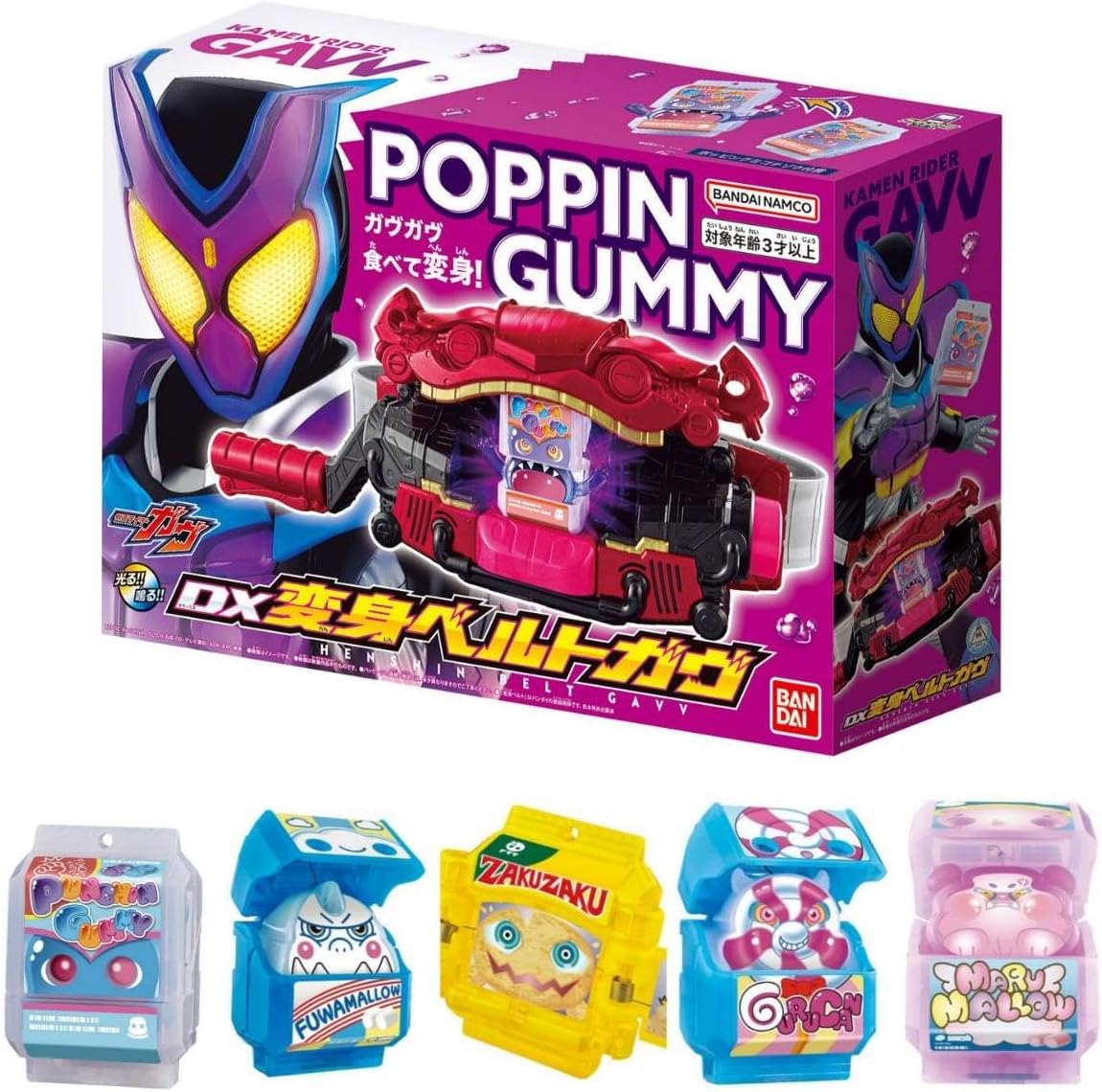 デュエルマスターズ 無色ジョーカーズ デッキ GR有2重スリーブ付き