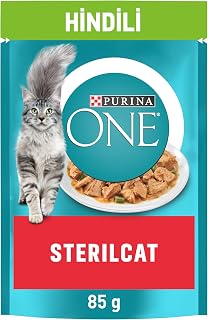 PURINA ONE Hindi Etli Kısırlaştırılmış Kediler İçin Yaş Kedi…