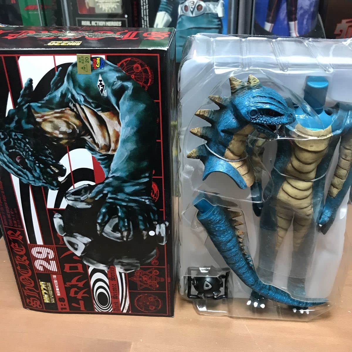 Amazon.co.jp: nrooメディコムトイ リアルアクションヒーローズ