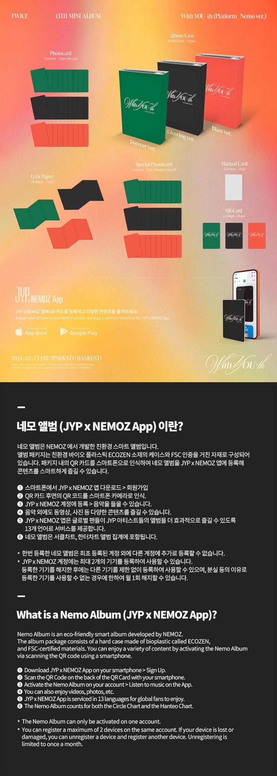 TWICE With You th ミニアルバムNEMO✖️3 値下げ Amazon.com: Twice - With You-th 13th Mini Album Platfrom Nemo Ver