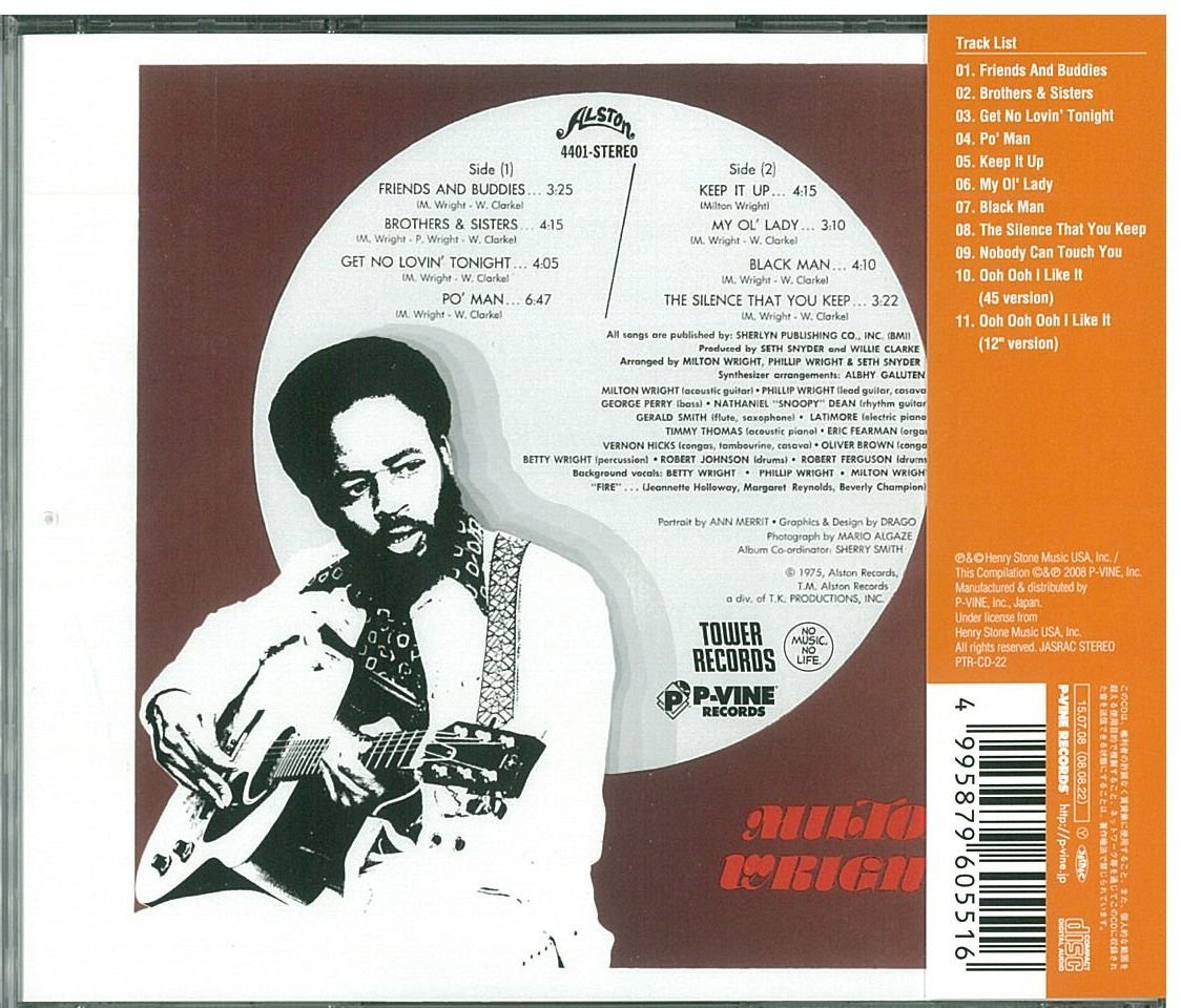 MILTON WRIGHT - Friends And Buddies - CD