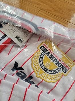 高橋奎二 優勝記念ユニフォーム ヤクルトスワローズ L Amazon.co.jp: ヤクルトスワローズ 高橋奎二 2022年優勝記念