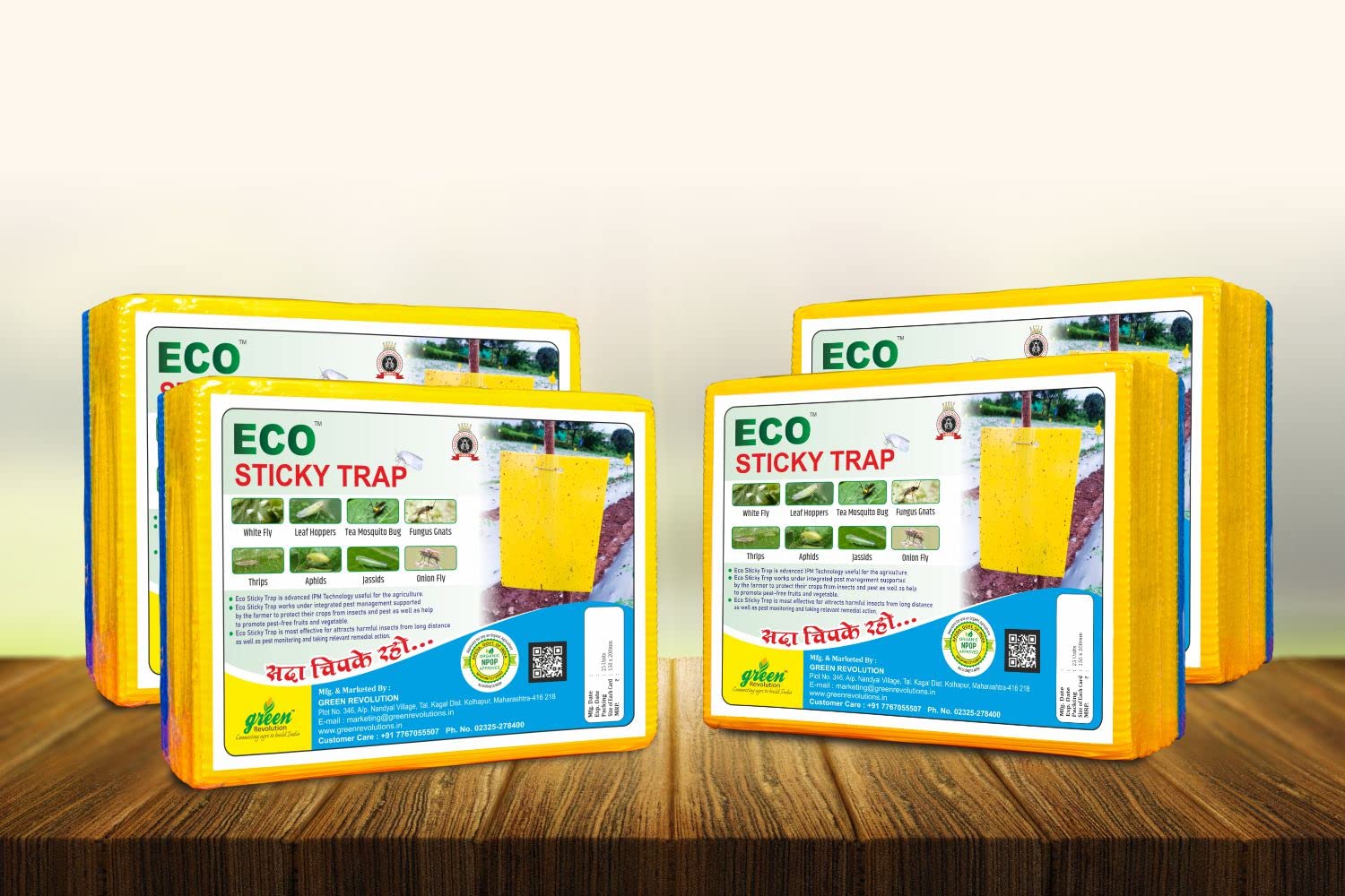 ECO Sticky Trap for Garden, Farm. Glue Trap, Yellow Sticky Trap for Control White Fly, Thrips, Aphids, Jassids, Onion Fly, Leaf Hopper and Other Flying Insect. Pack of 4 (100 Pieces) (B089NMHP72) Amazon Price History, Amazon Price Tracker