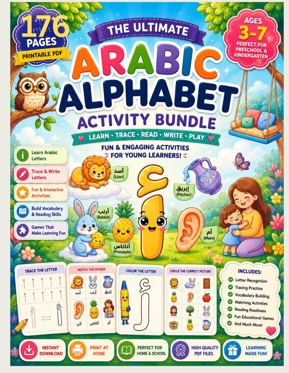 Arabic Alphabet Activitz Bundle: fun and engaging activities for zoung learners.176 Printable Activities PDF