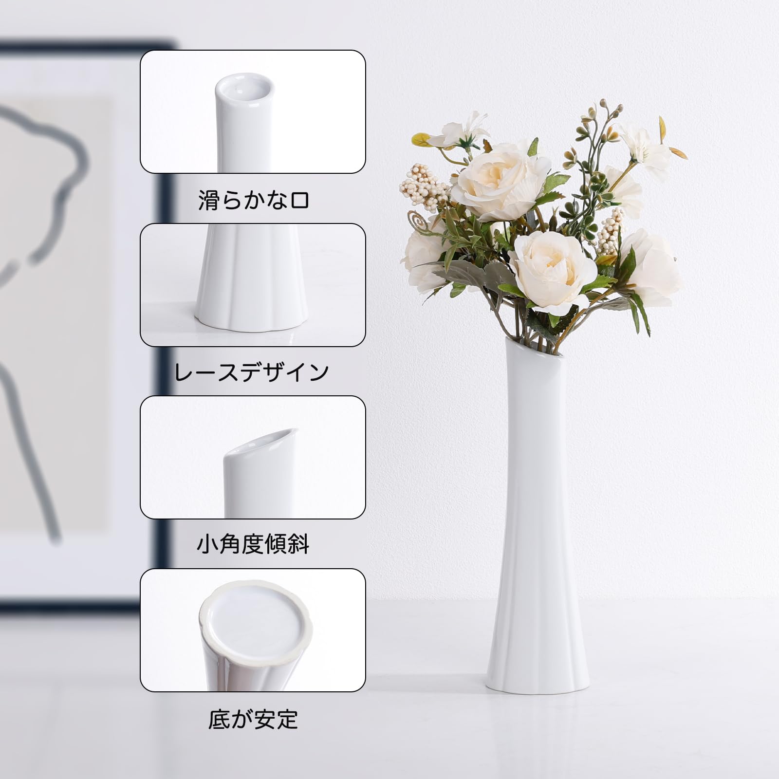 Amazon.co.jp: Umlaca フラワーベース おしゃれ 花瓶 陶器