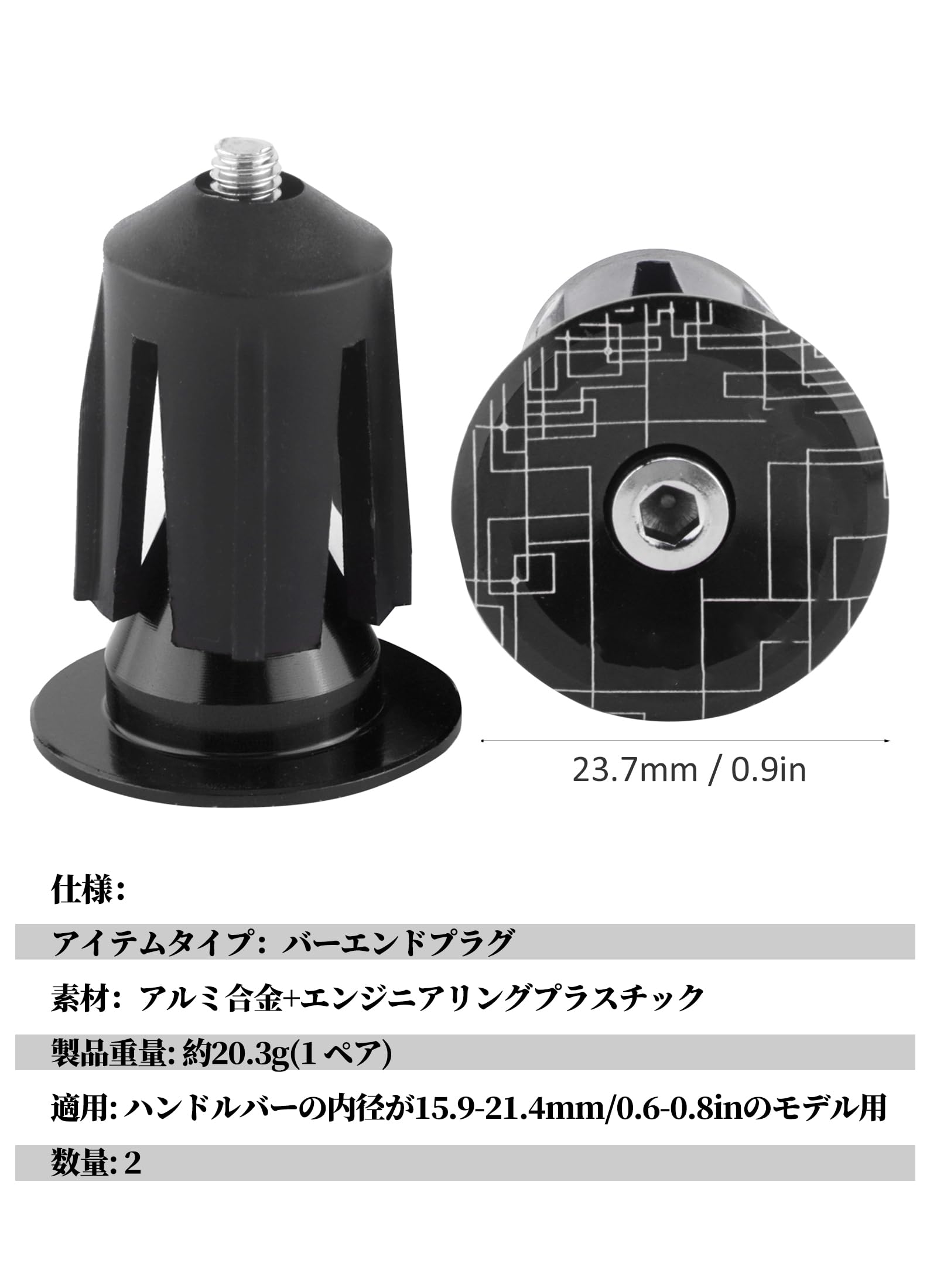 アルミ合金 自転車バーエンド エンドキャップ エンドプラグ オレンジ Amazon | RYASHOP バーエンドキャップ ゴールド 金 ハンドル エンド