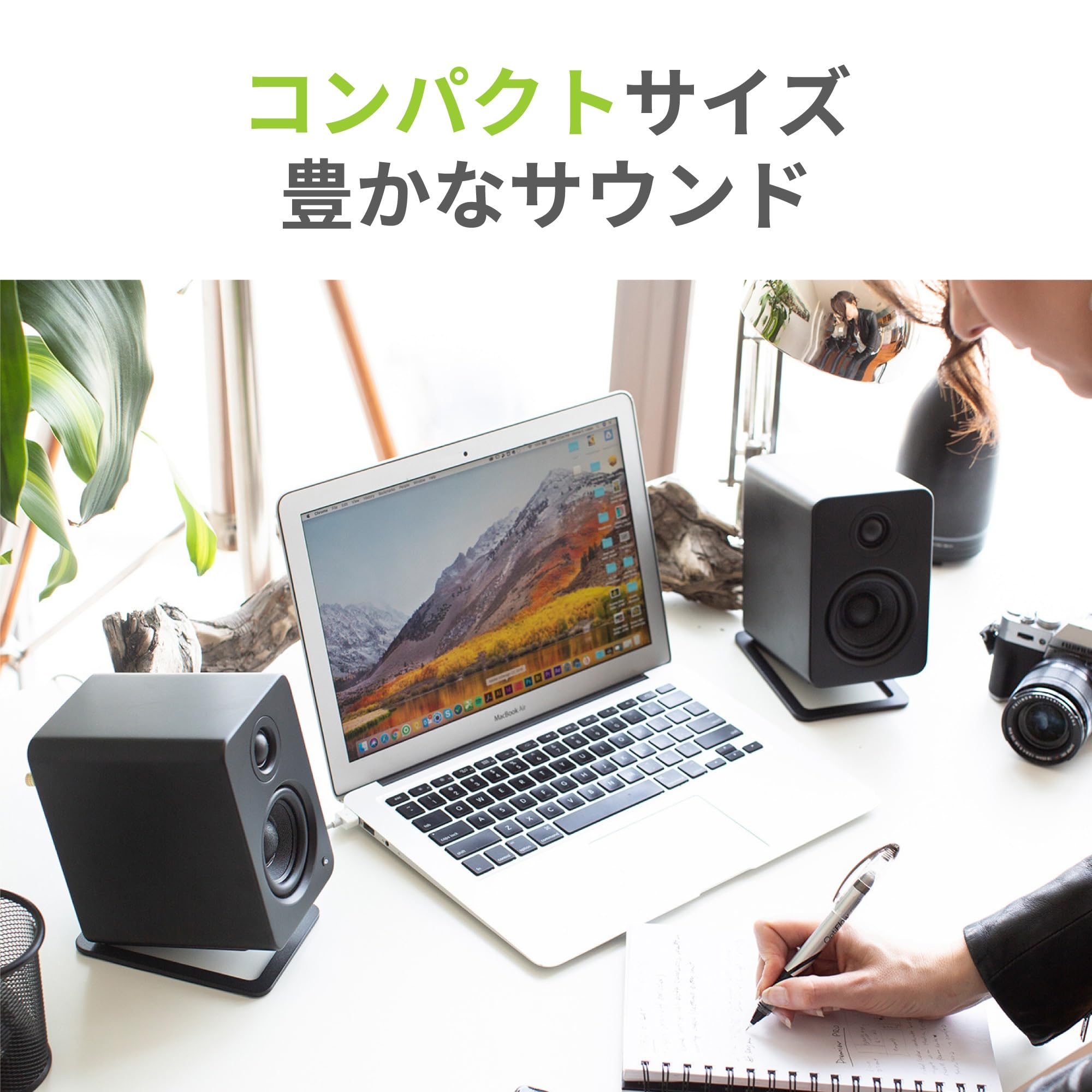 Amazon.co.jp: 【国内正規品】Kanto DAC内蔵 PCスピーカー YU2 マット 