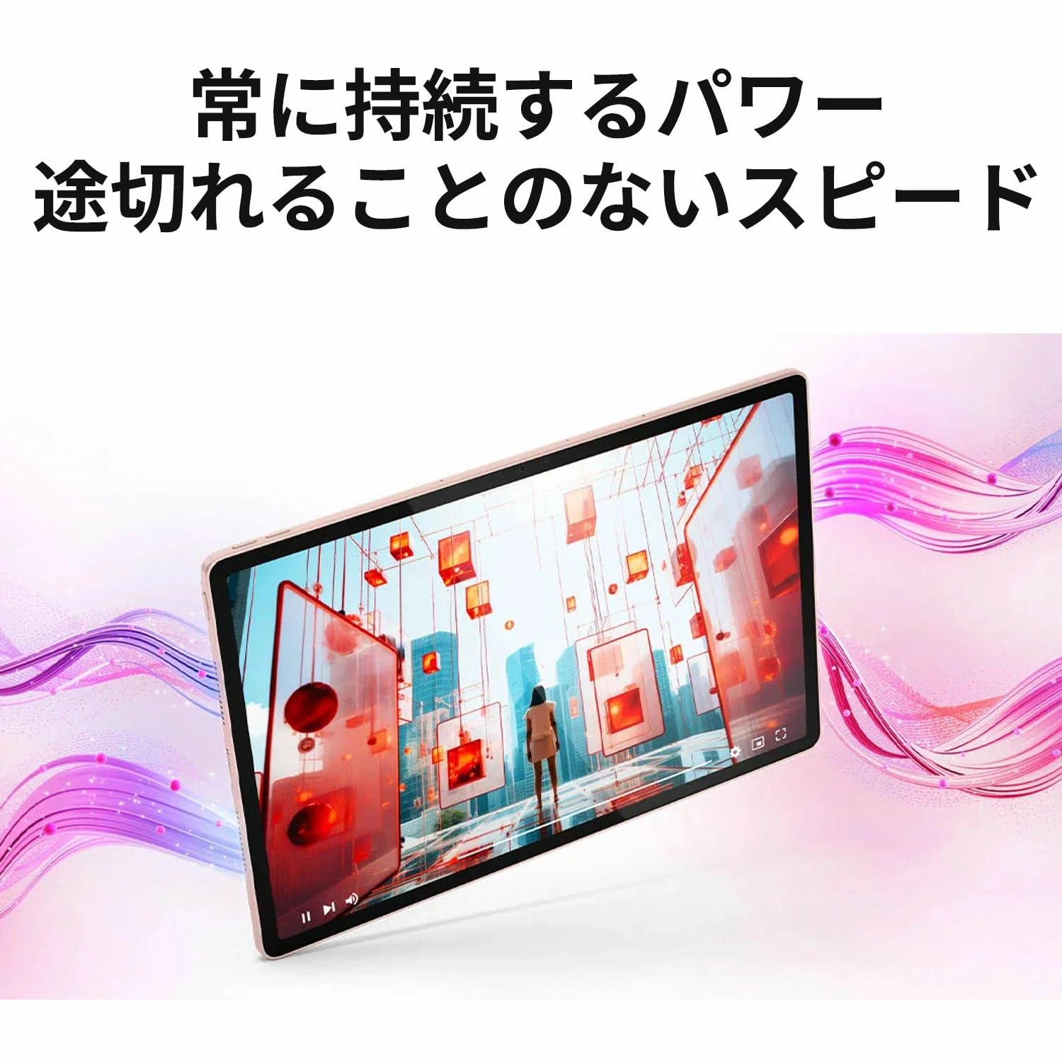 Amazon.co.jp: Lenovo Idea Tab Plus タブレット (12.1インチ ワイド
