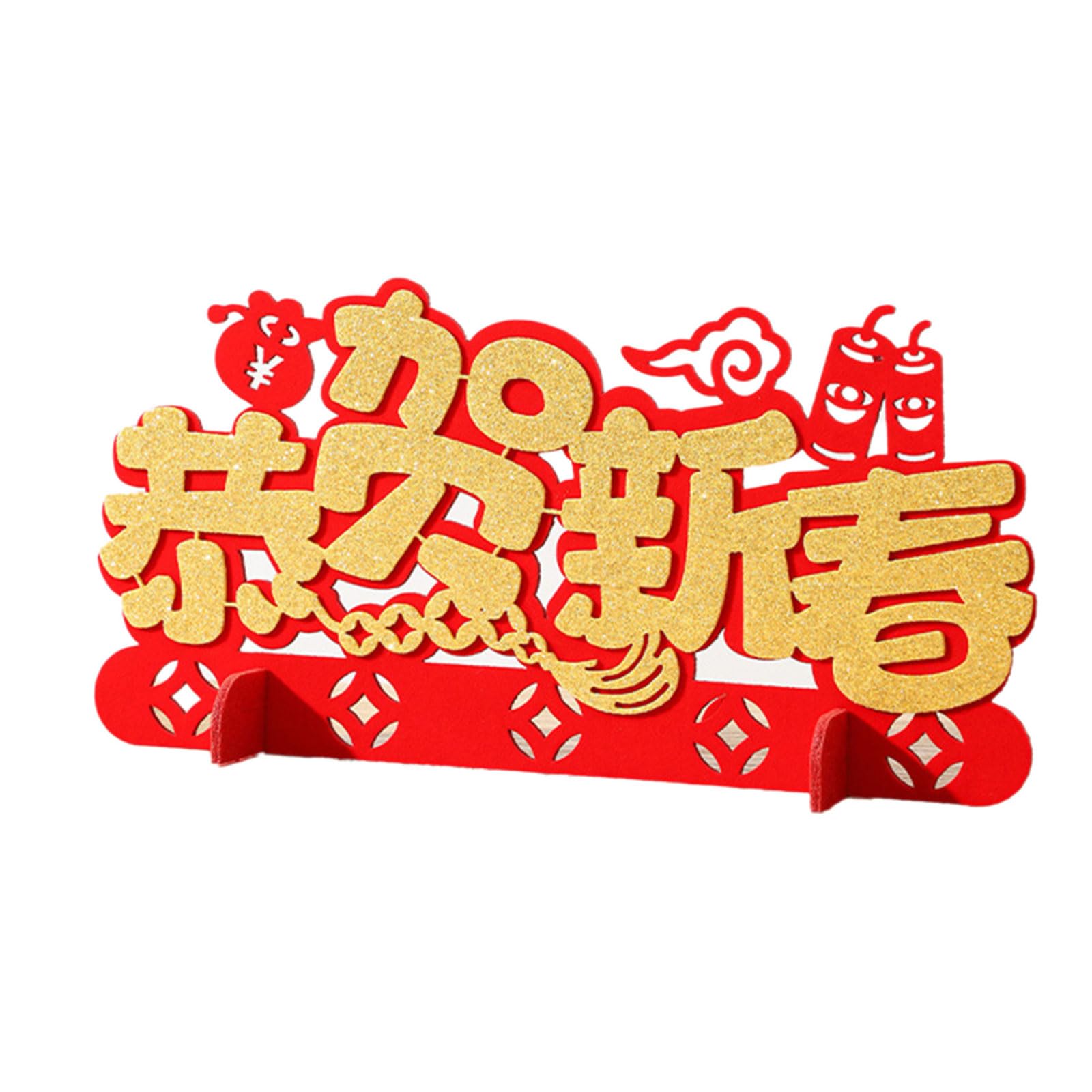 YPBEW Colorful Felt 3D New Year Decoration 3D Blessing Font Ornament for Living Room or Study Spring Festival Accessories Festives Atmospheres Decoration