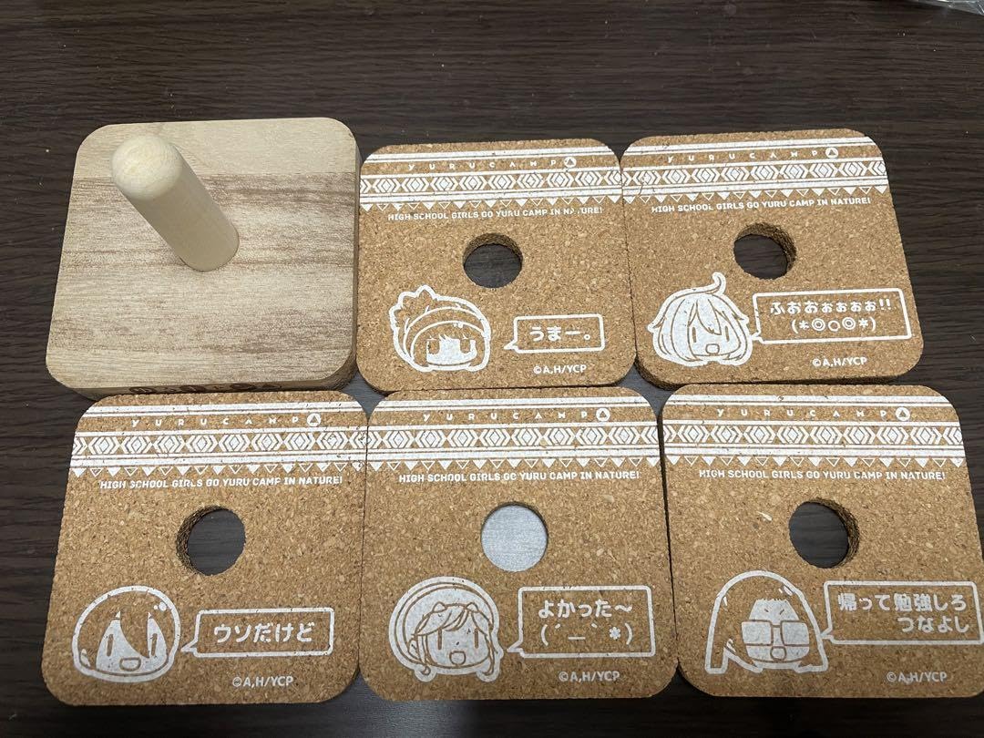 Amazon｜ゆるキャン おしゃべりコルクコースター｜コースター  