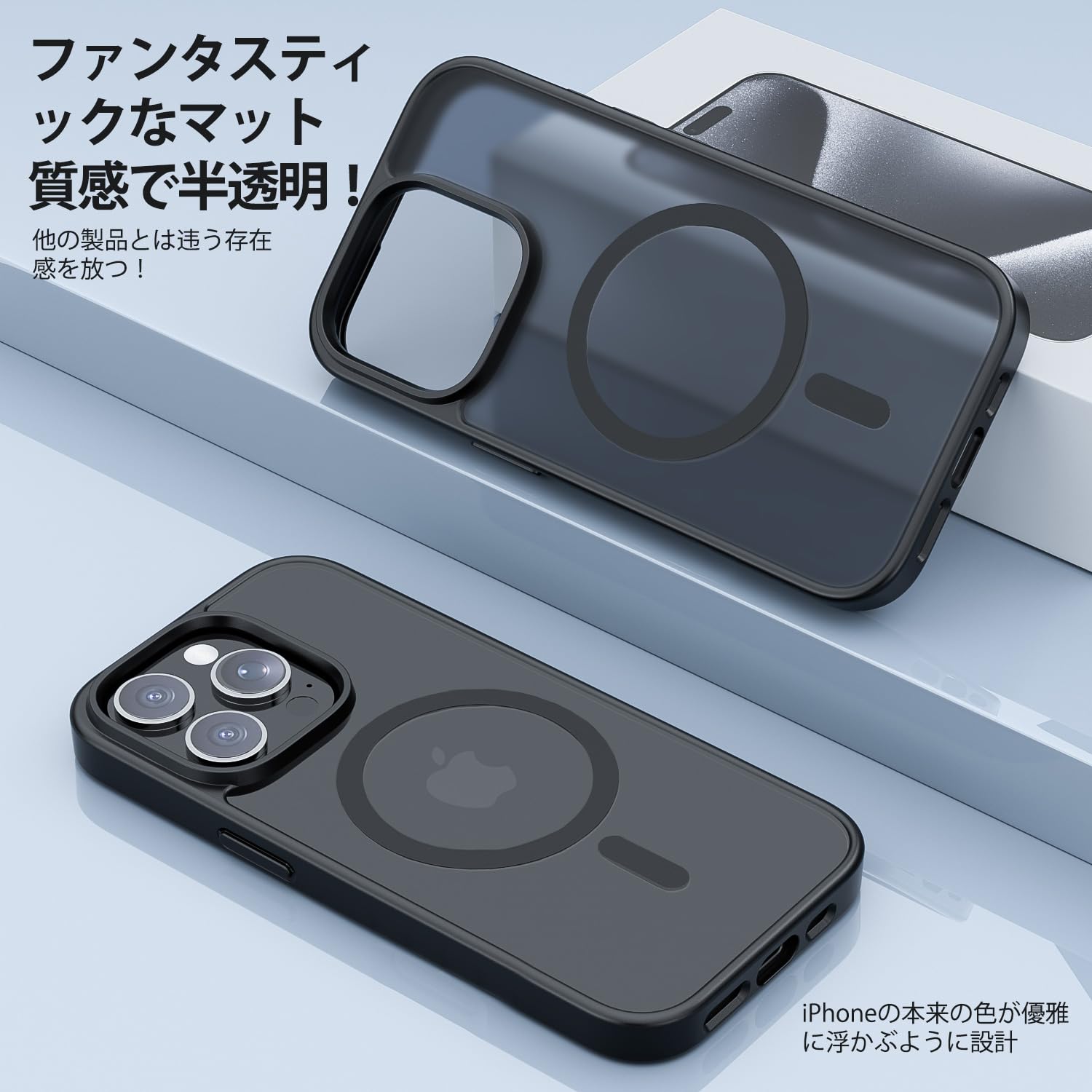 Amazon.co.jp: [WHTMM] iPhone 14 Pro Max ケース MagSafe対応