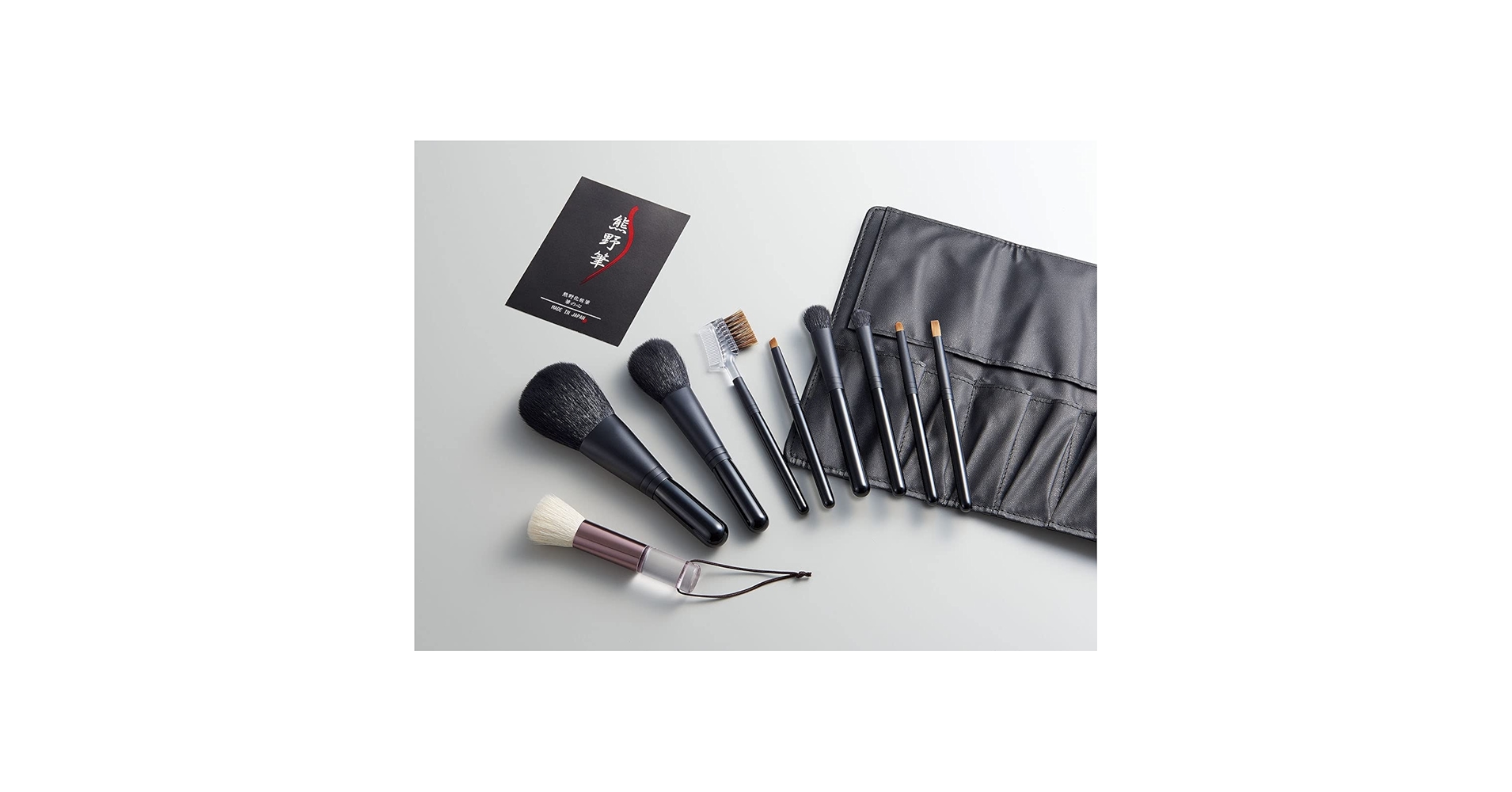 Amazon.co.jp: ゼニス 熊野化粧筆セット 筆の心 KFi-K309FWB