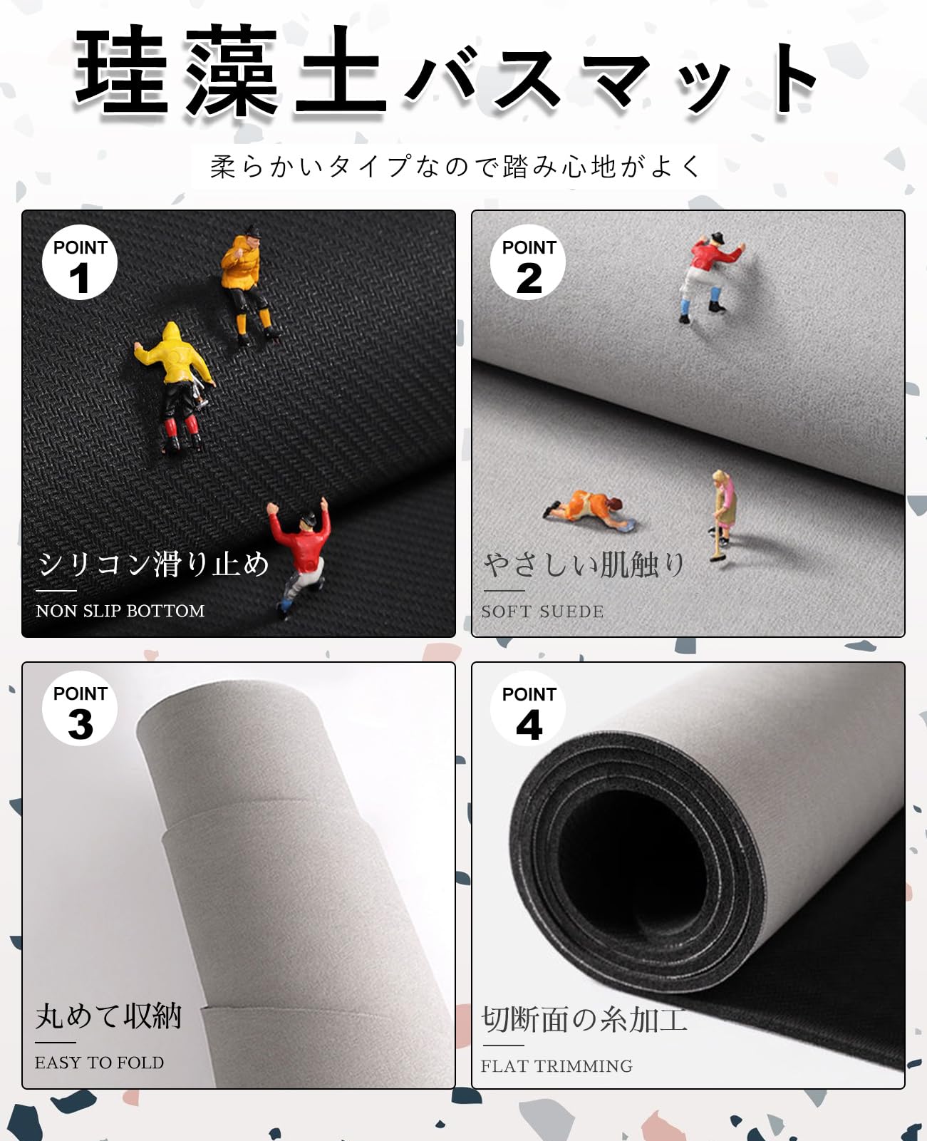 珪藻土マット ウサギ 楽天市場】珪藻土バスマット うさぎの通販