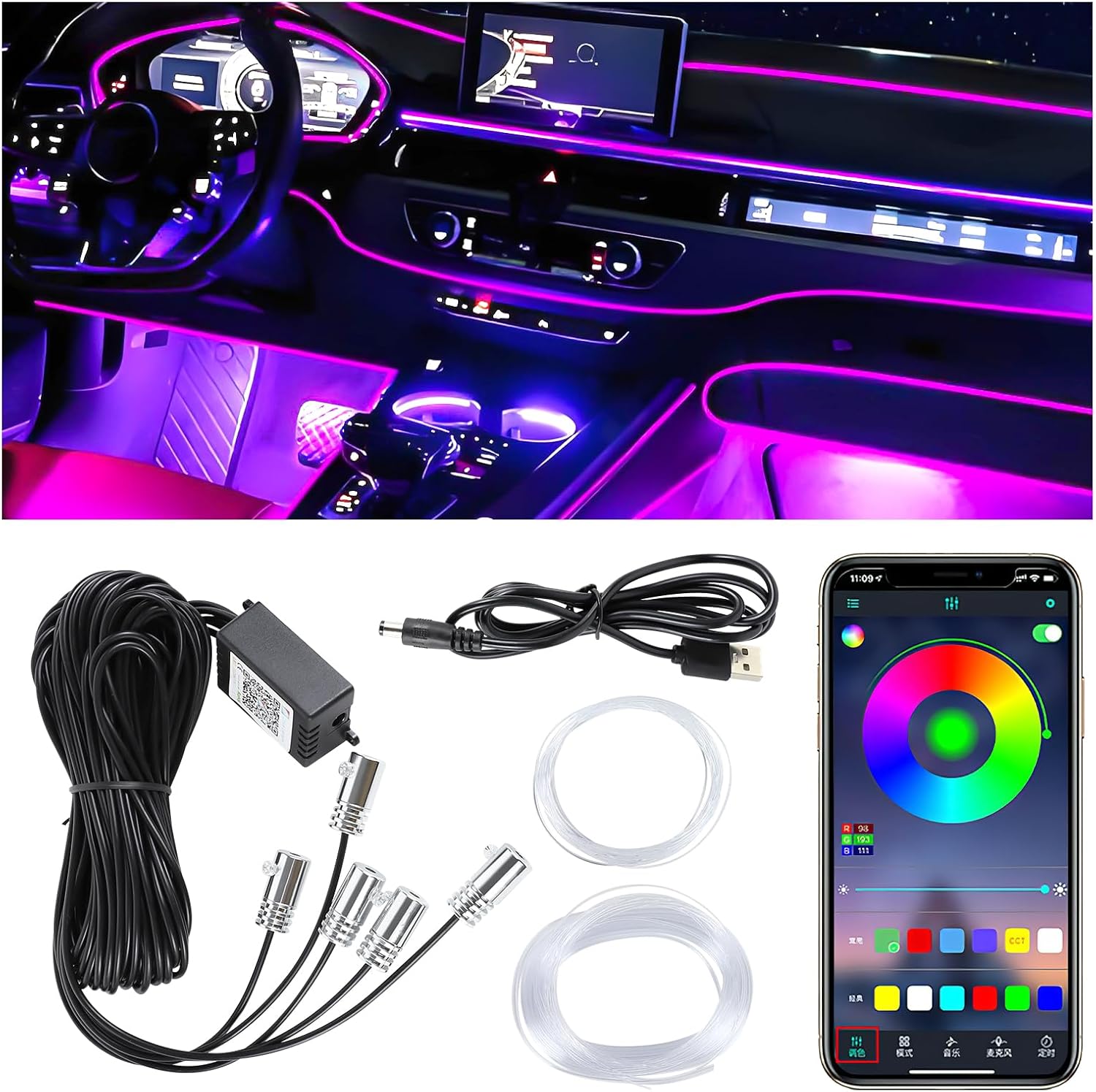 Interior Car LED Strip Lights with Wireless APP Control, 5 in 1 Car Ambient Lighting Kit with 236 Inch Fiber Optic, Sync to Music Interior Car Lighting Accessories Interior Car LED Strip Lights with Wireless APP Control, 5 in 1 Car Ambient Lighting Kit with 236 Inch Fiber Optic, Sync to Music Interior Car Lighting Accessories