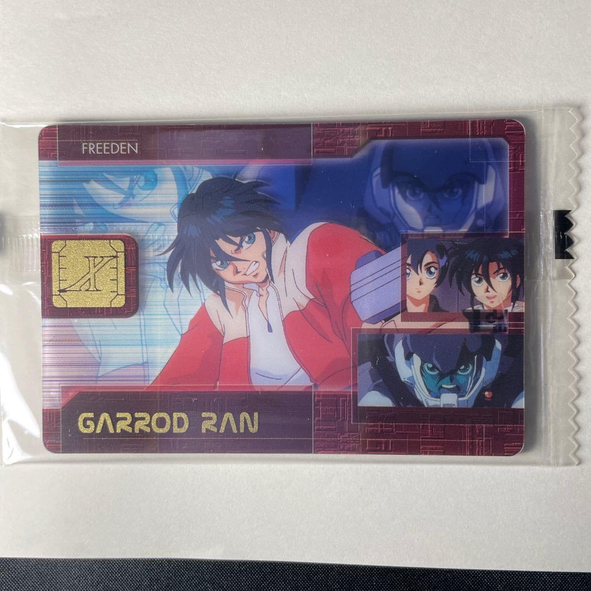 Amazon.co.jp: 森永ウエハース 機動戦士ガンダムカード DX07-036-153