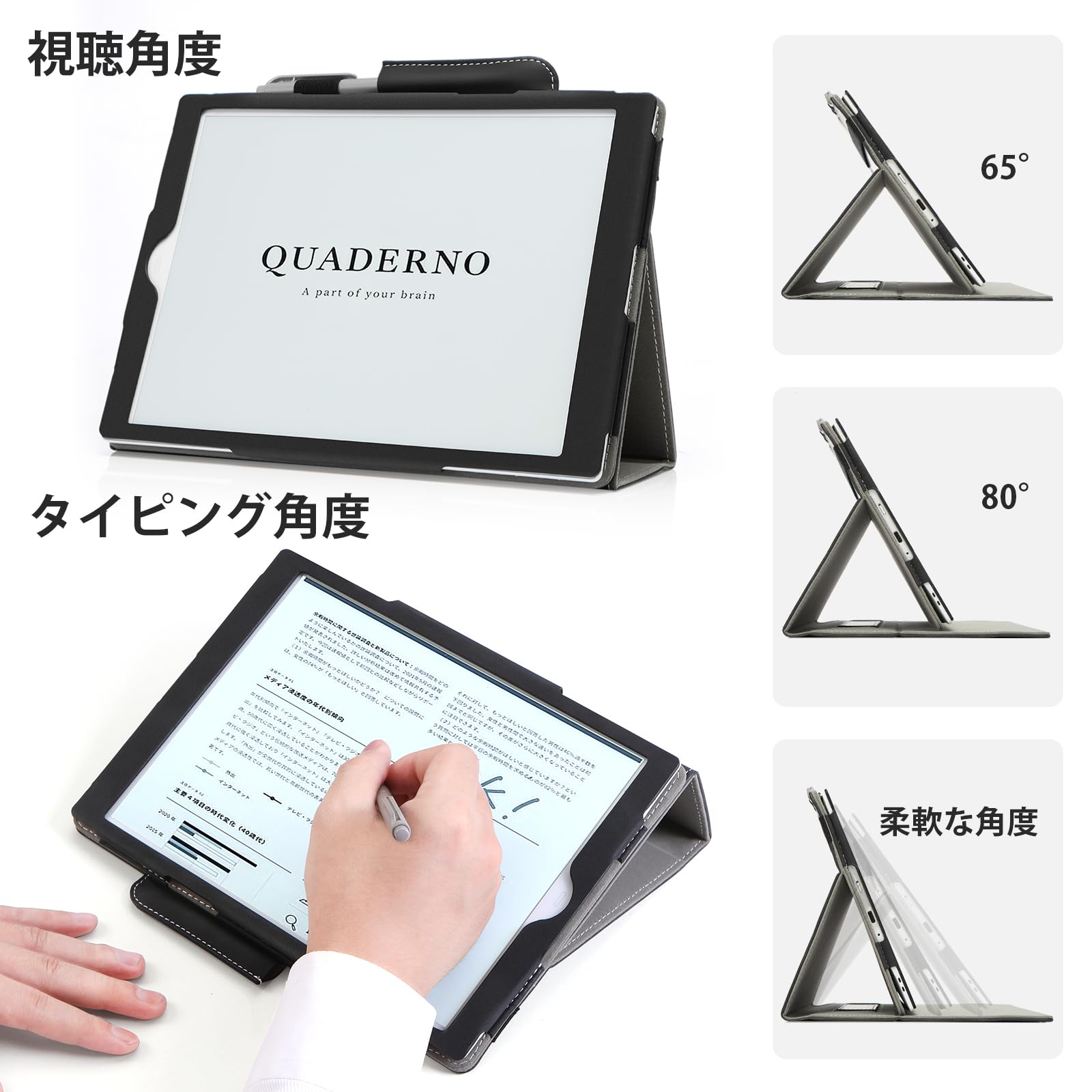 Amazon.co.jp: GUTUKE 富士通 A5 ケース QUADERNO A5 （Gen.2/Gen. 3c 