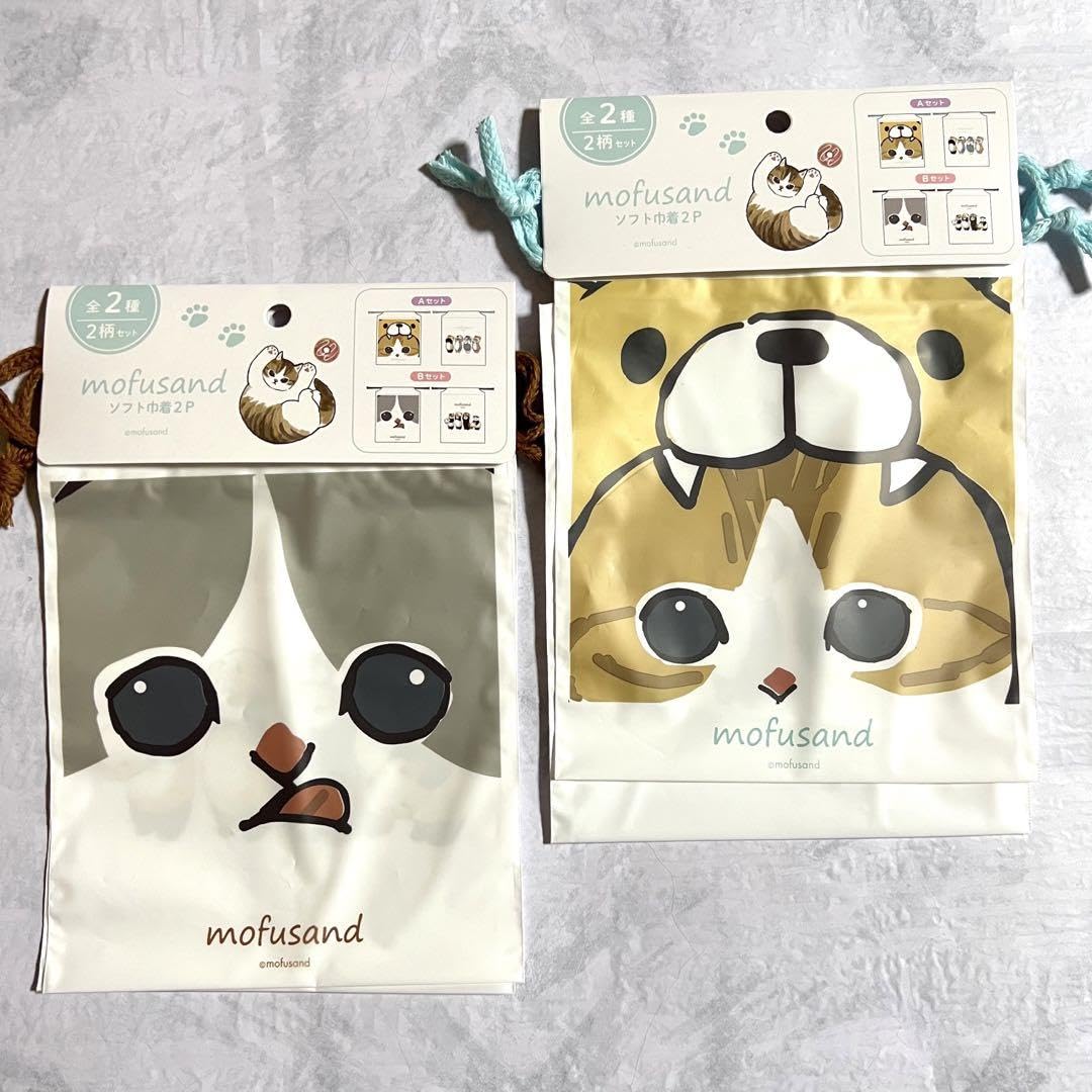 Amazon.co.jp: セリア モフサンド ソフト巾着 ジッパー袋 5点セット