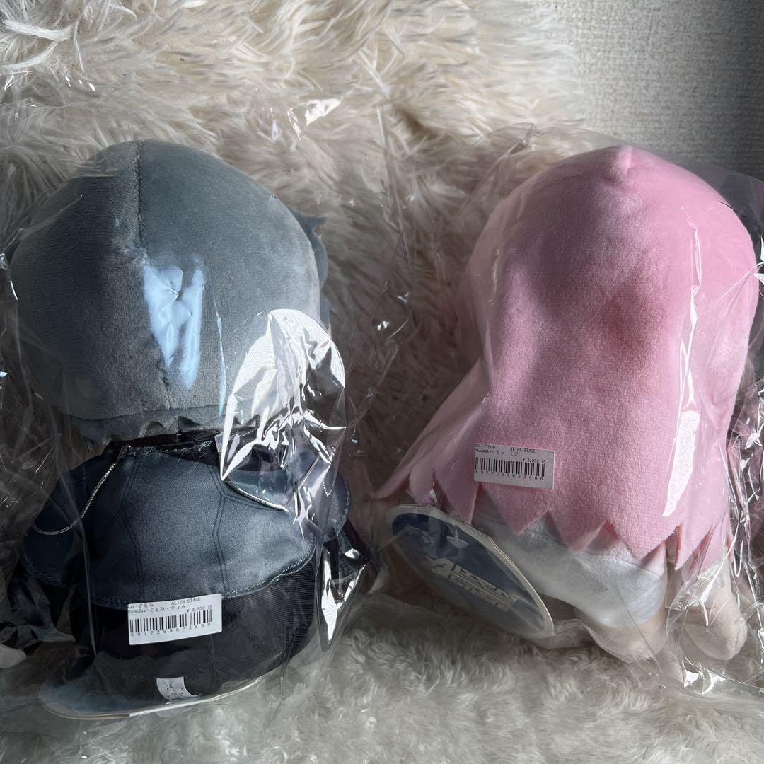 エイリアンステージ 20cm ぬいぐるみ ティル ミジ セット Amazon.co.jp: エイリアンステージ 20cm ぬいぐるみ ティル ミジ