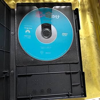 上瘾　ハイロイン　韓国版DVD ハードケース　限定版BOX Amazon.co.jp: 韓国ドラマ朱豪DVD-BOXノーカット全巻セット