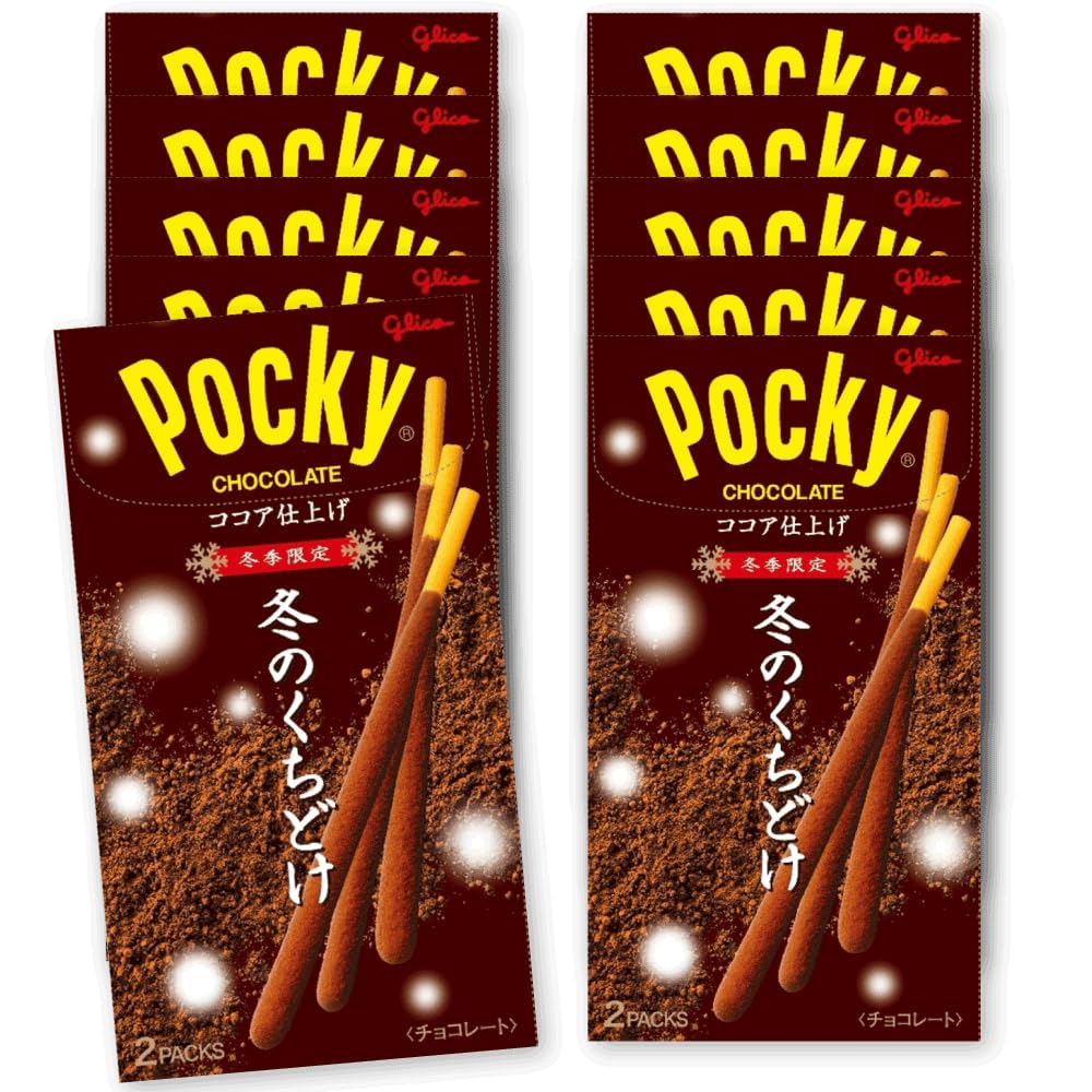 Amazon.co.jp: 江崎グリコ 冬のくちどけポッキー 冬限定 チョコレート