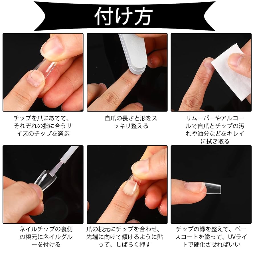専用品ネイルチップ おさかな ネイルチップ ネイルチップ（つけ爪） ciel nails 通販