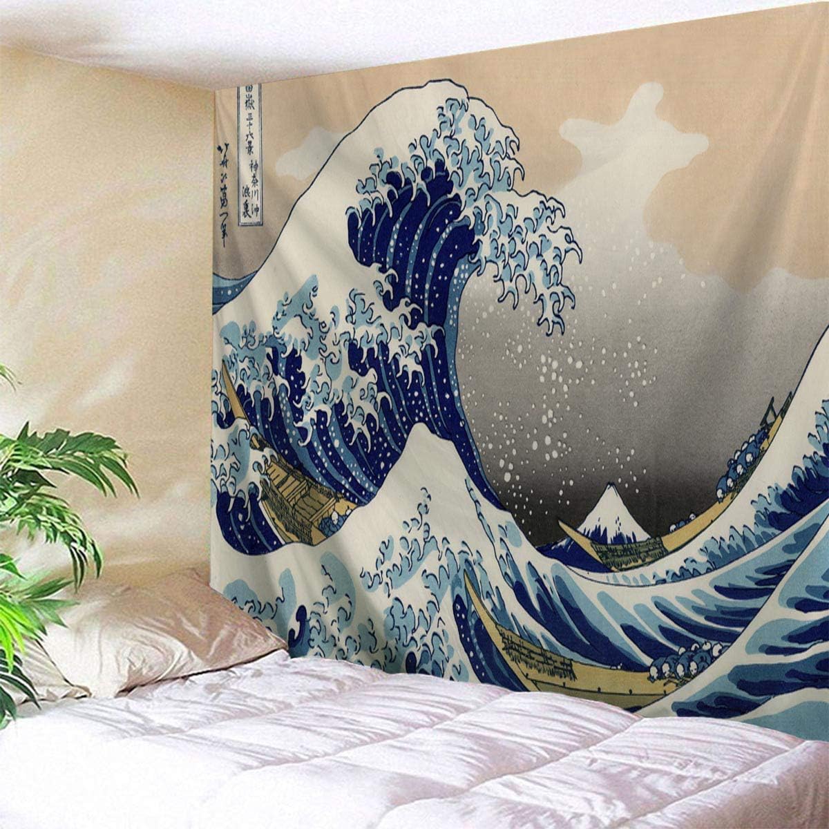 WIHVE Tapestry Great Waves of Kanagawa Big Tsunami Nautical Pattern Wall Hanging Art Home Decor Polyester Tapestry for Living Room Bedroom Bathroom Kitchen Dorm 80 x 60 Inches