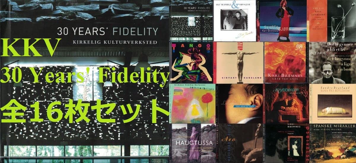 Amazon.co.jp: Kirkelig Kulturverksted (KKV) - 30 Years