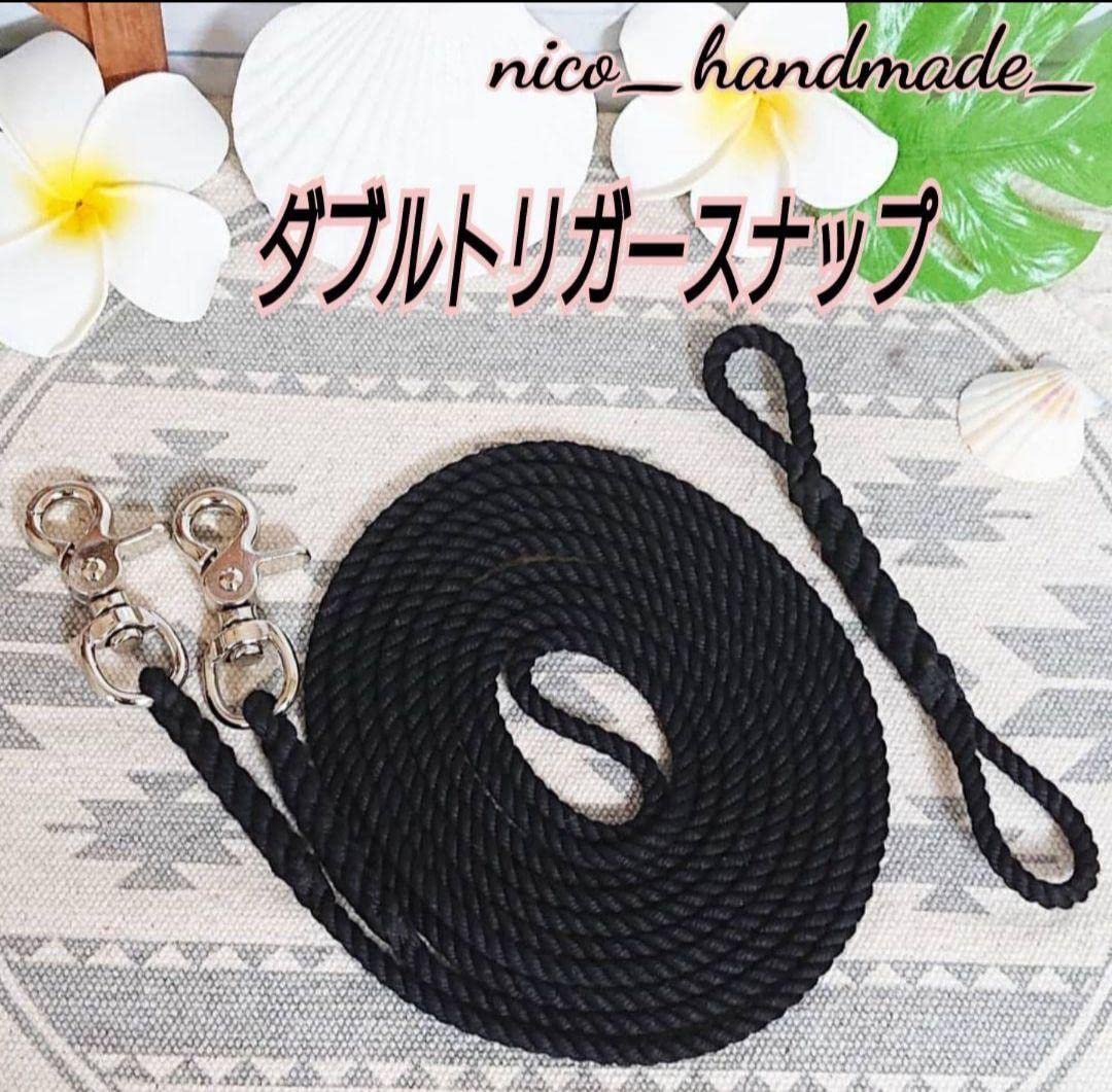 Amazon.co.jp: Wトリガー 尻手ロープ 黒 石鯛竿 尻手 底物竿 船竿 クエ  